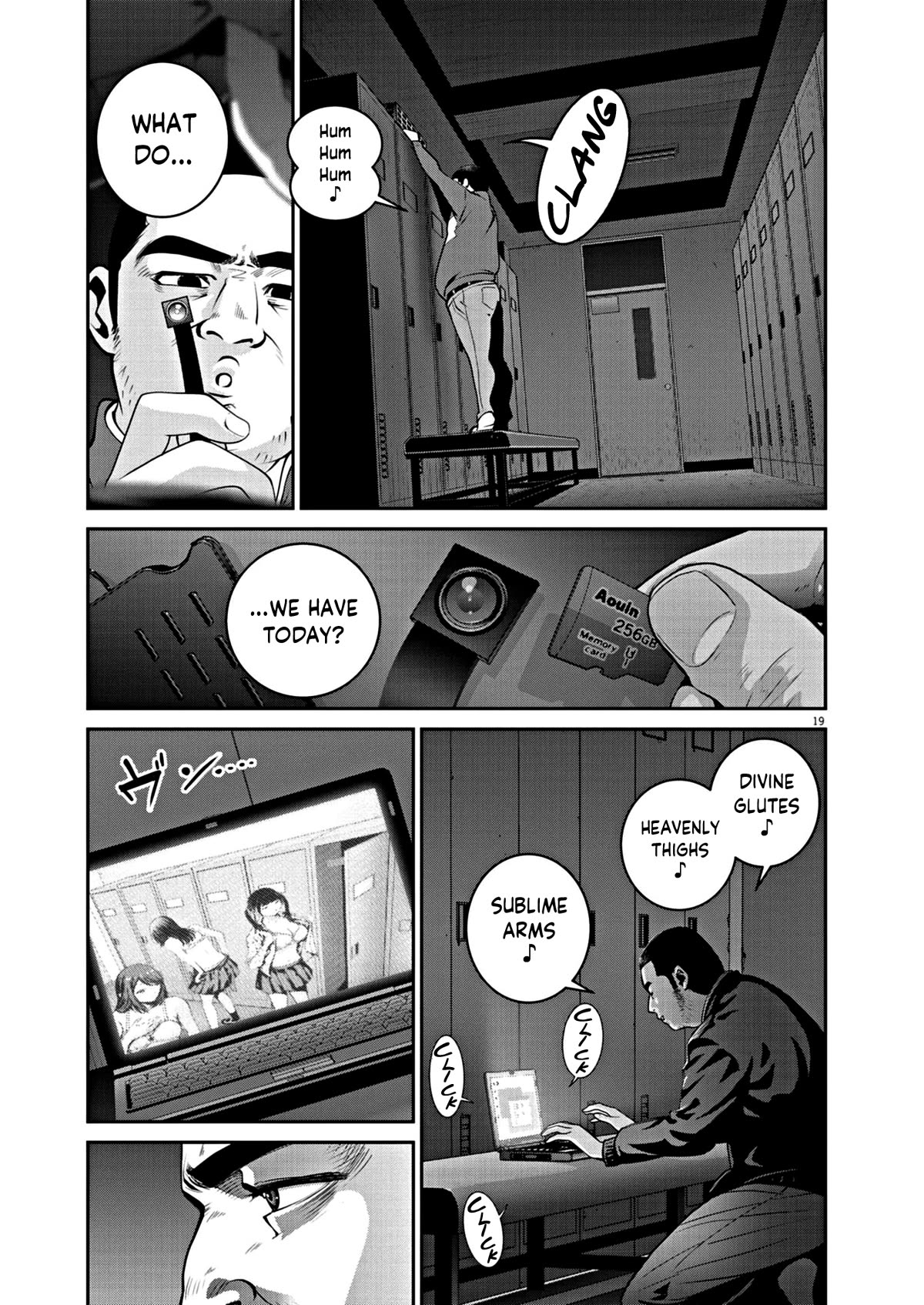 Super Ball Girls Chapter 13 page 18 - Chapter 13: Always together
