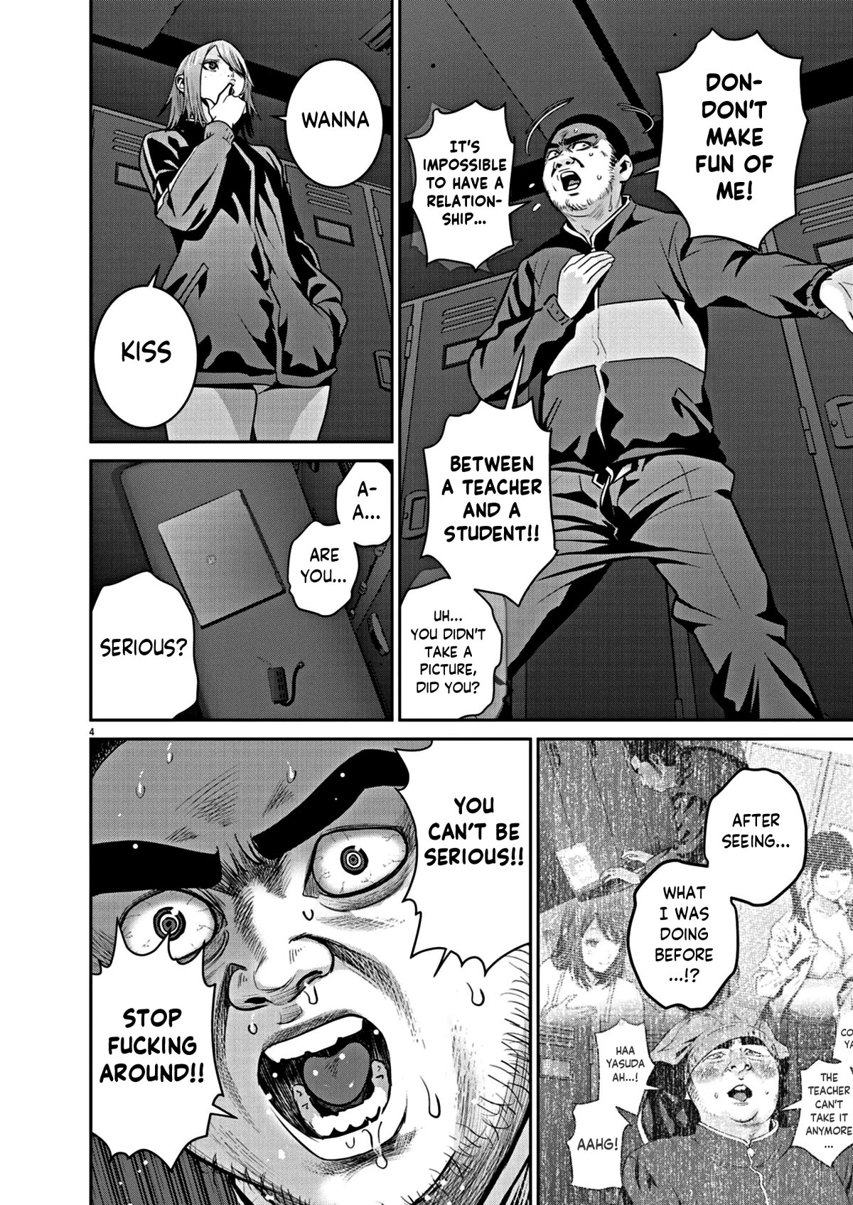 Super Ball Girls Chapter 14 page 4 - Chapter 14: I wanna
