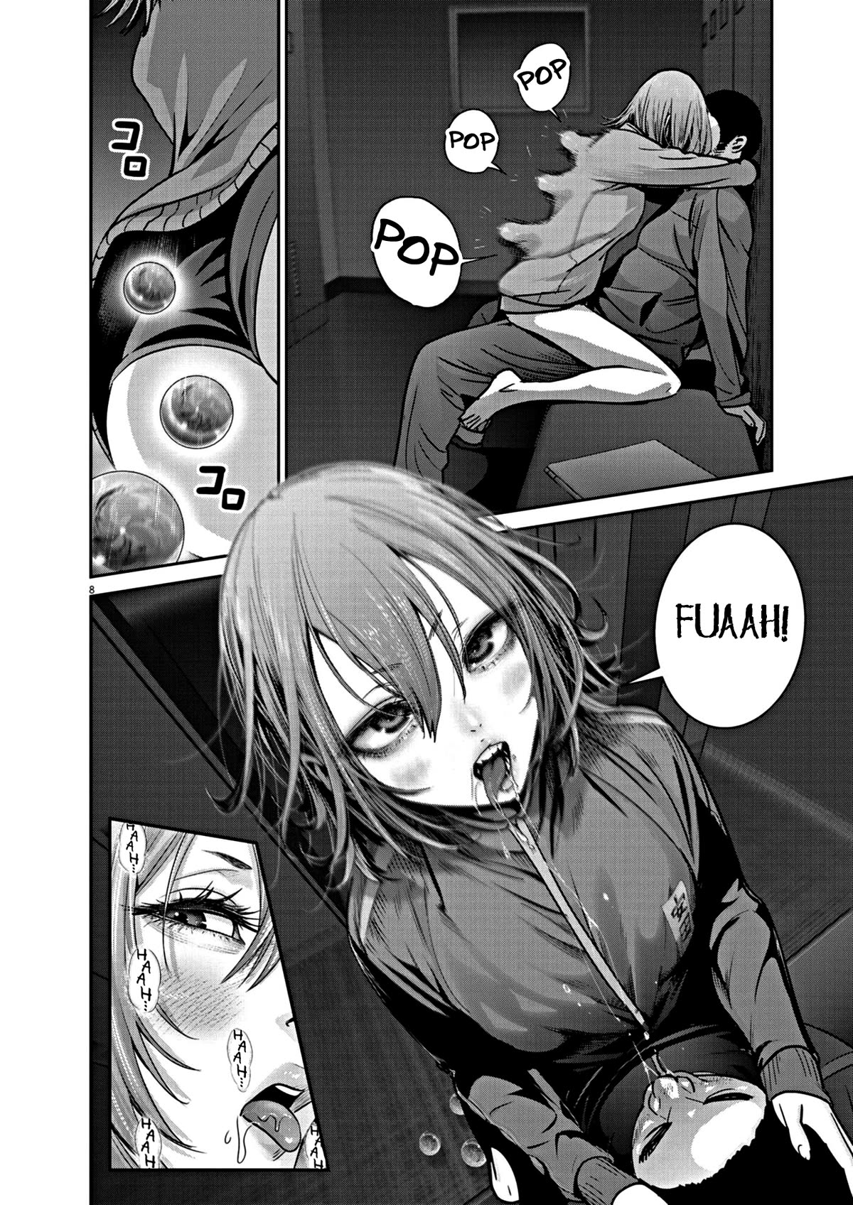 Super Ball Girls Chapter 14 page 8 - Chapter 14: I wanna