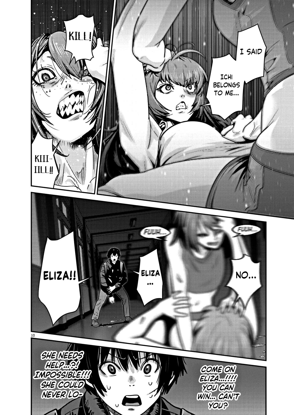 Super Ball Girls Chapter 15 page 10 - Chapter 15: BATTLE!!