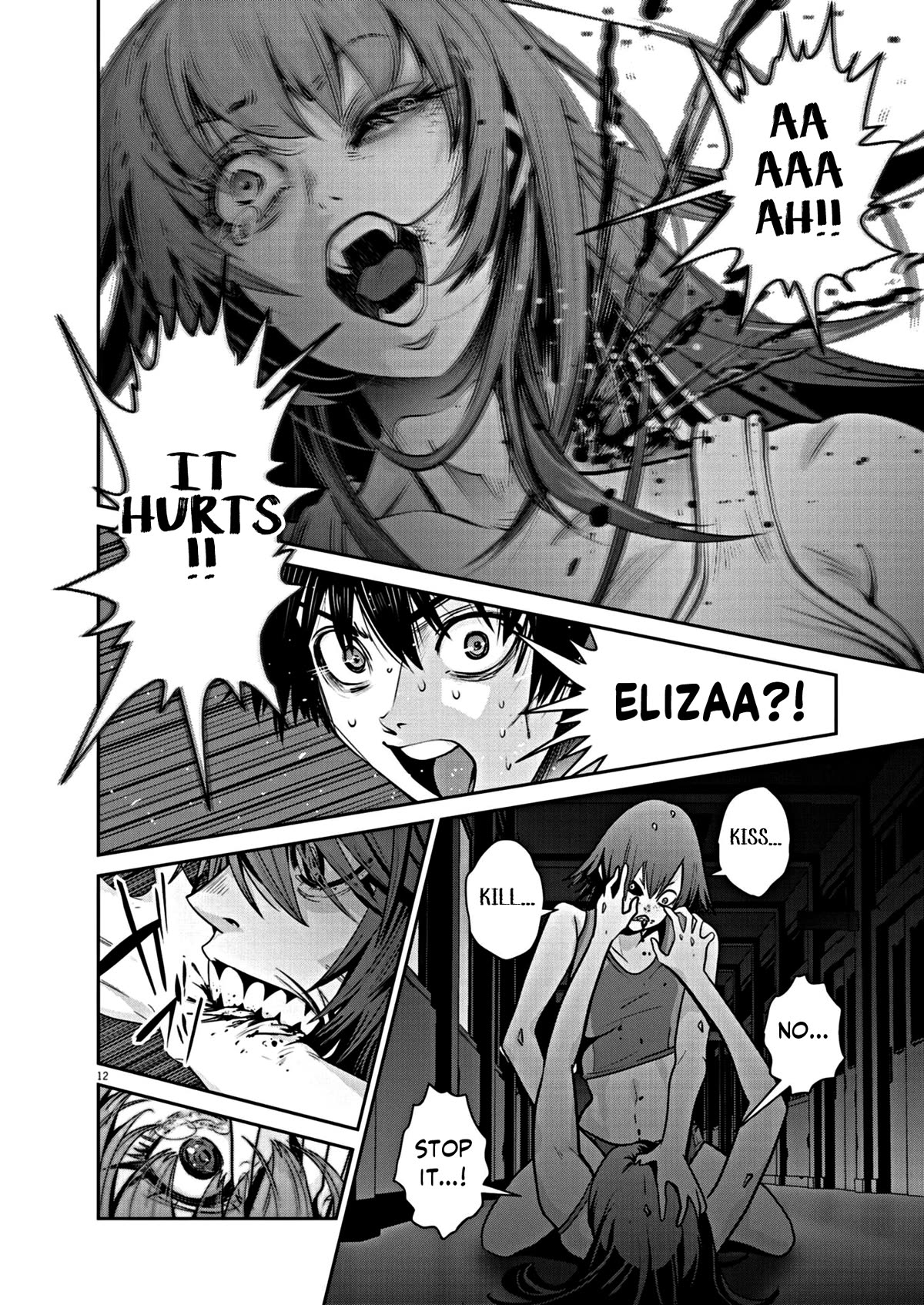 Super Ball Girls Chapter 15 page 12 - Chapter 15: BATTLE!!