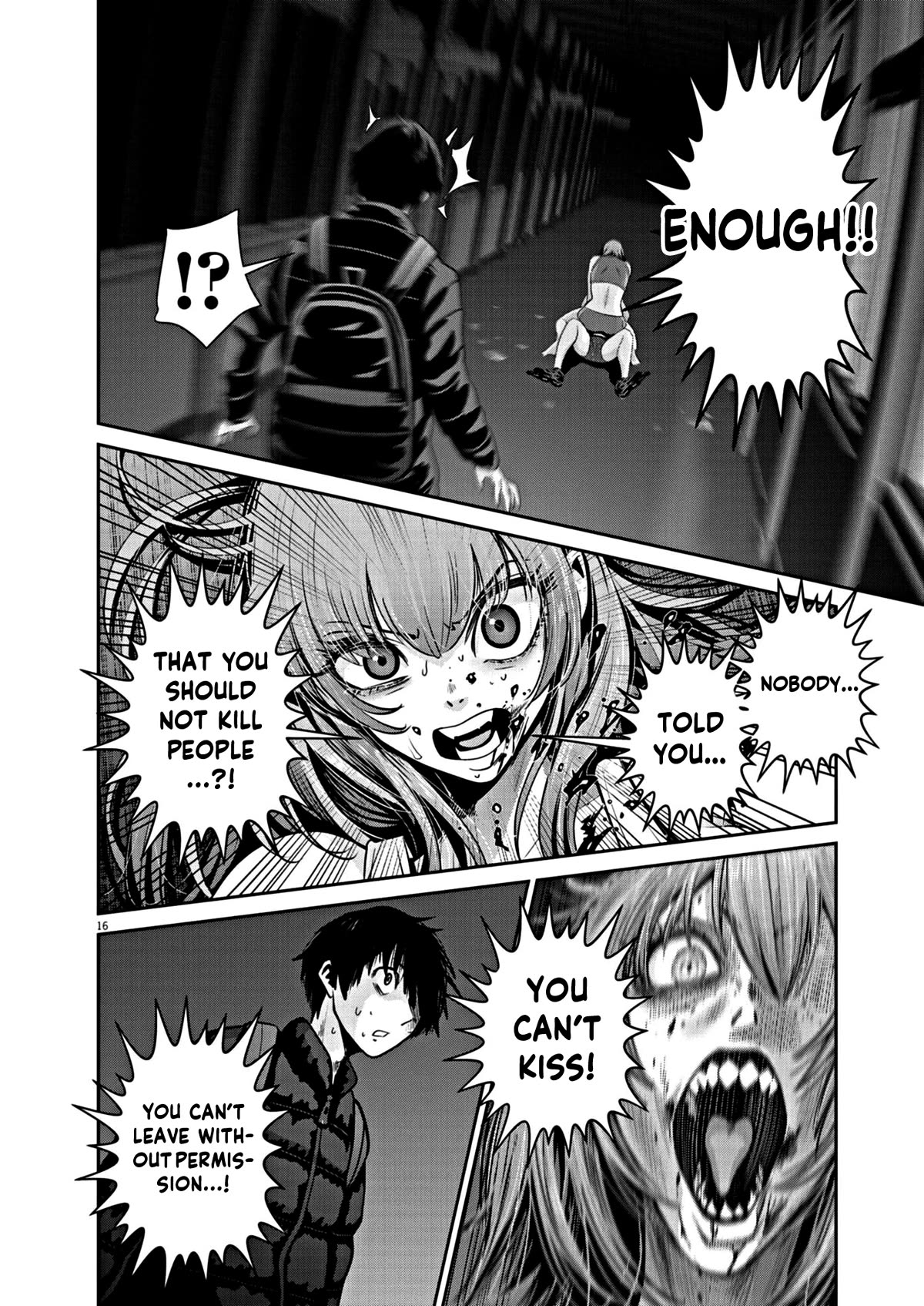 Super Ball Girls Chapter 15 page 16 - Chapter 15: BATTLE!!