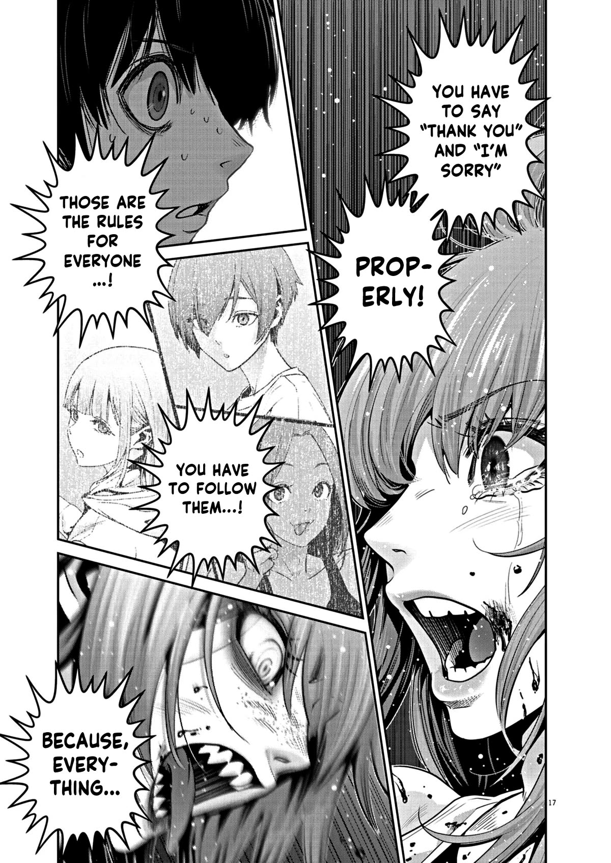 Super Ball Girls Chapter 15 page 17 - Chapter 15: BATTLE!!