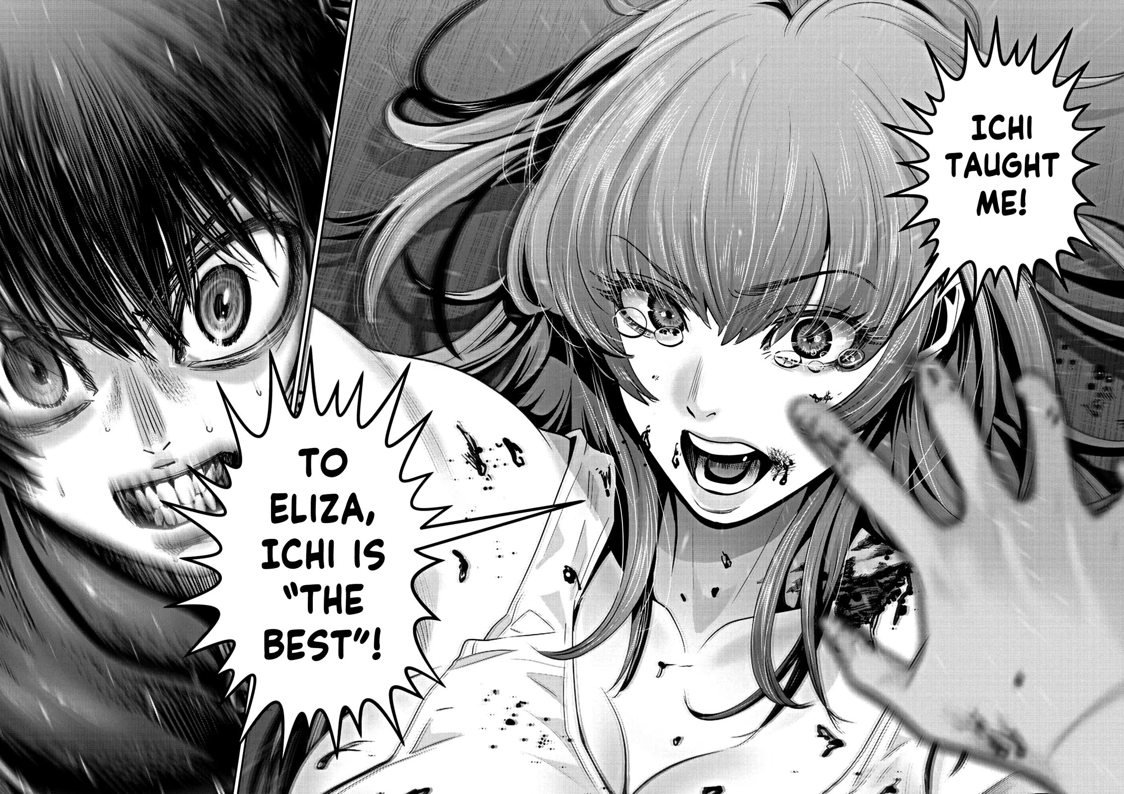 Super Ball Girls Chapter 15 page 18 - Chapter 15: BATTLE!!