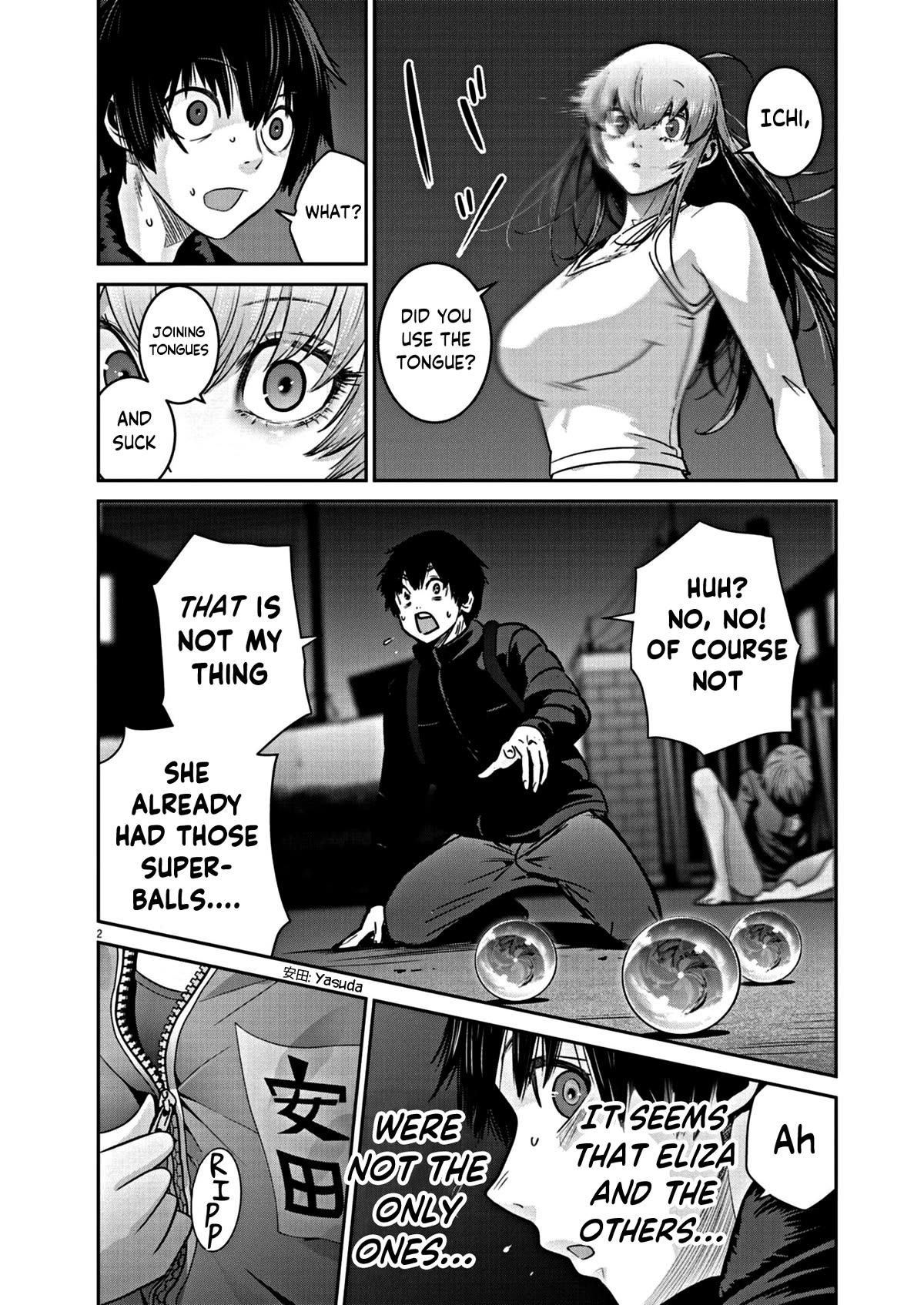Super Ball Girls Chapter 15 page 2 - Chapter 15: BATTLE!!