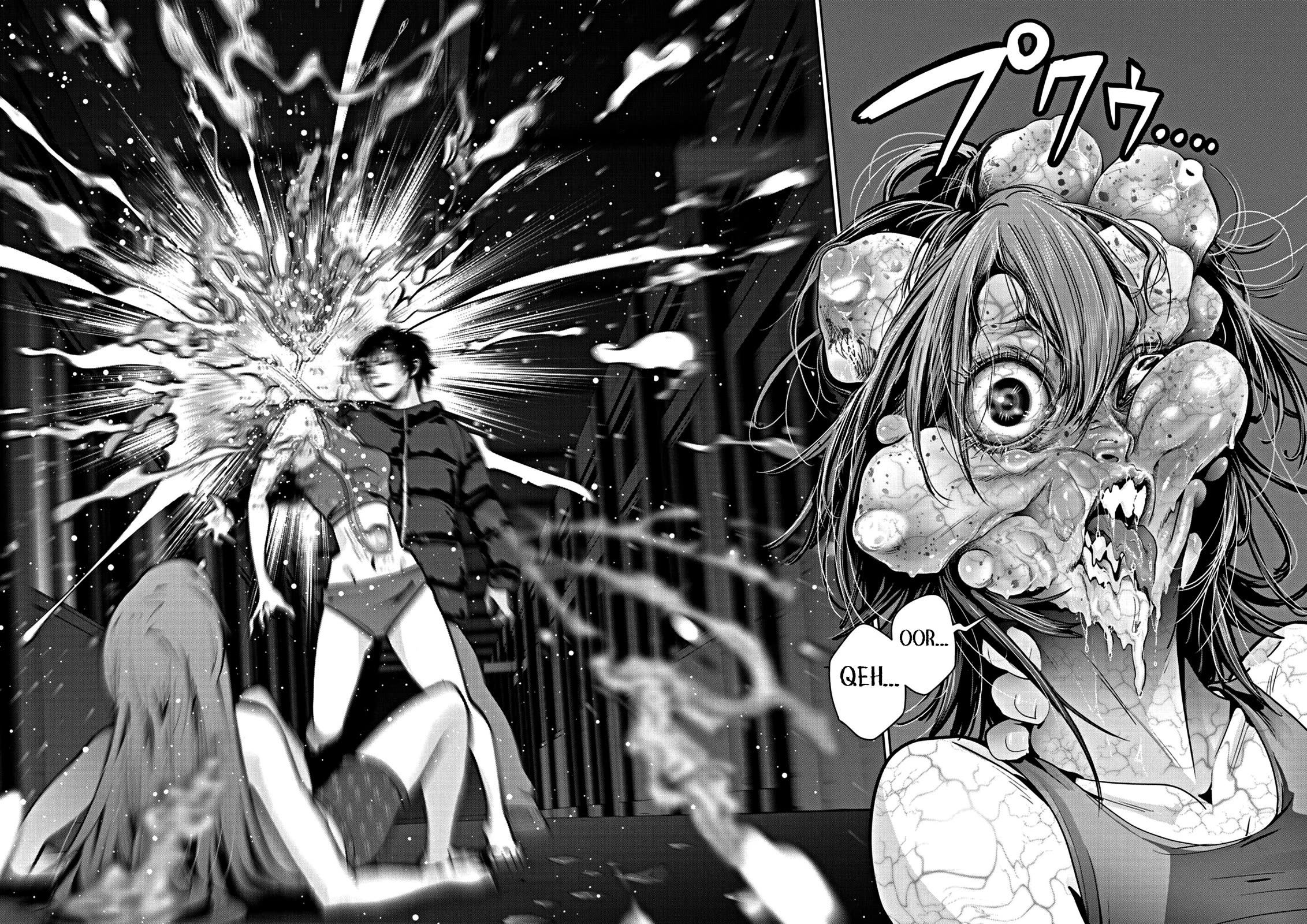 Super Ball Girls Chapter 15 page 23 - Chapter 15: BATTLE!!