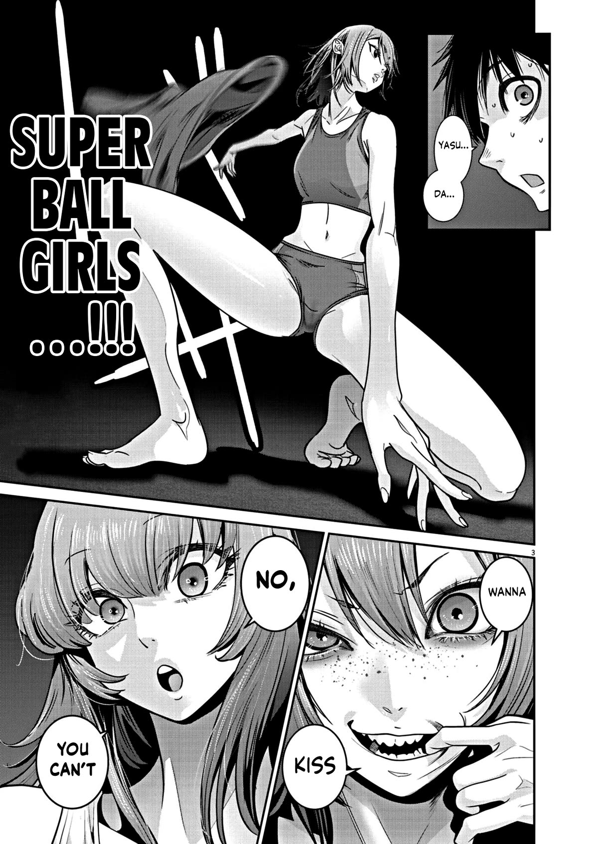 Super Ball Girls Chapter 15 page 3 - Chapter 15: BATTLE!!