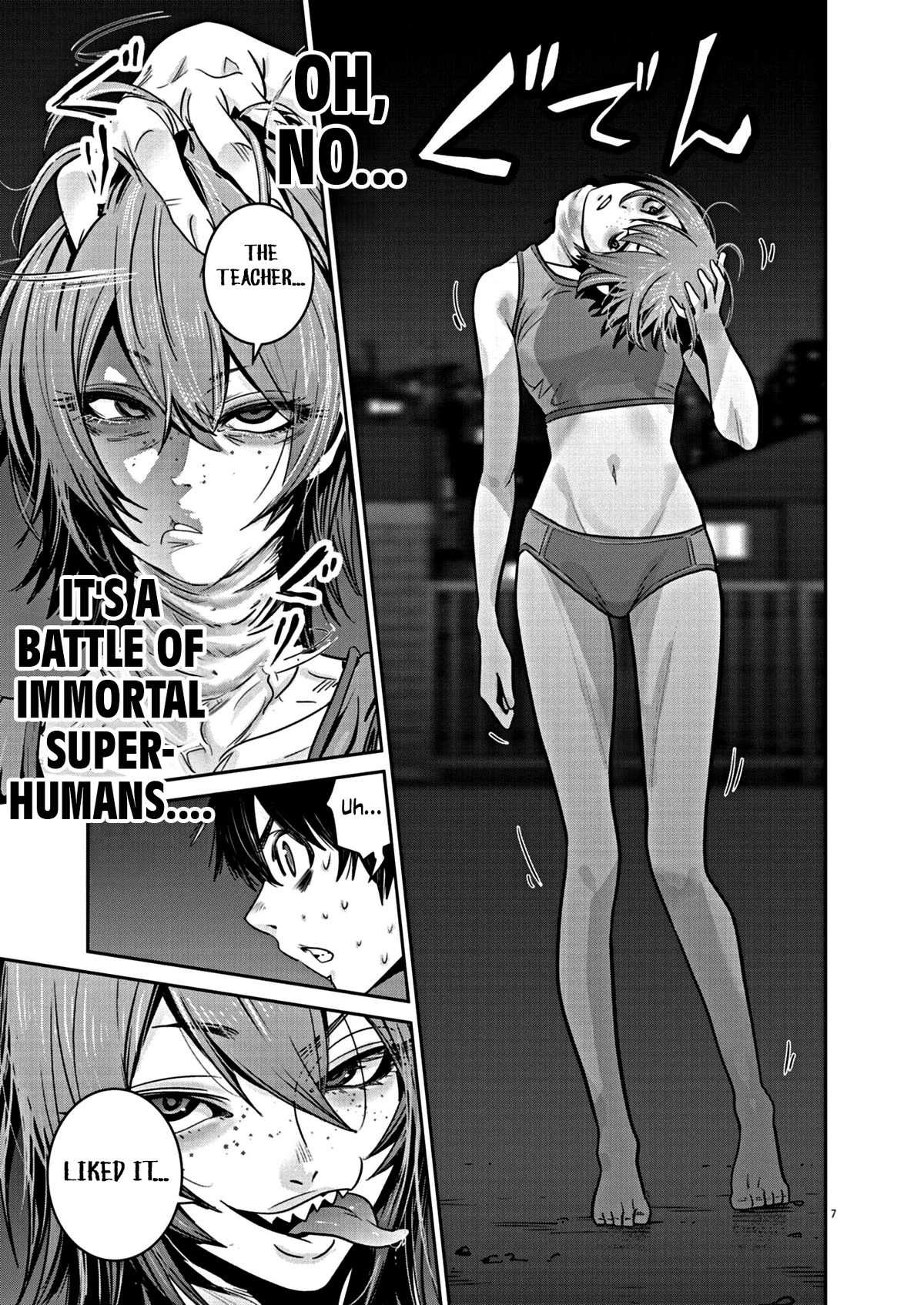 Super Ball Girls Chapter 15 page 7 - Chapter 15: BATTLE!!