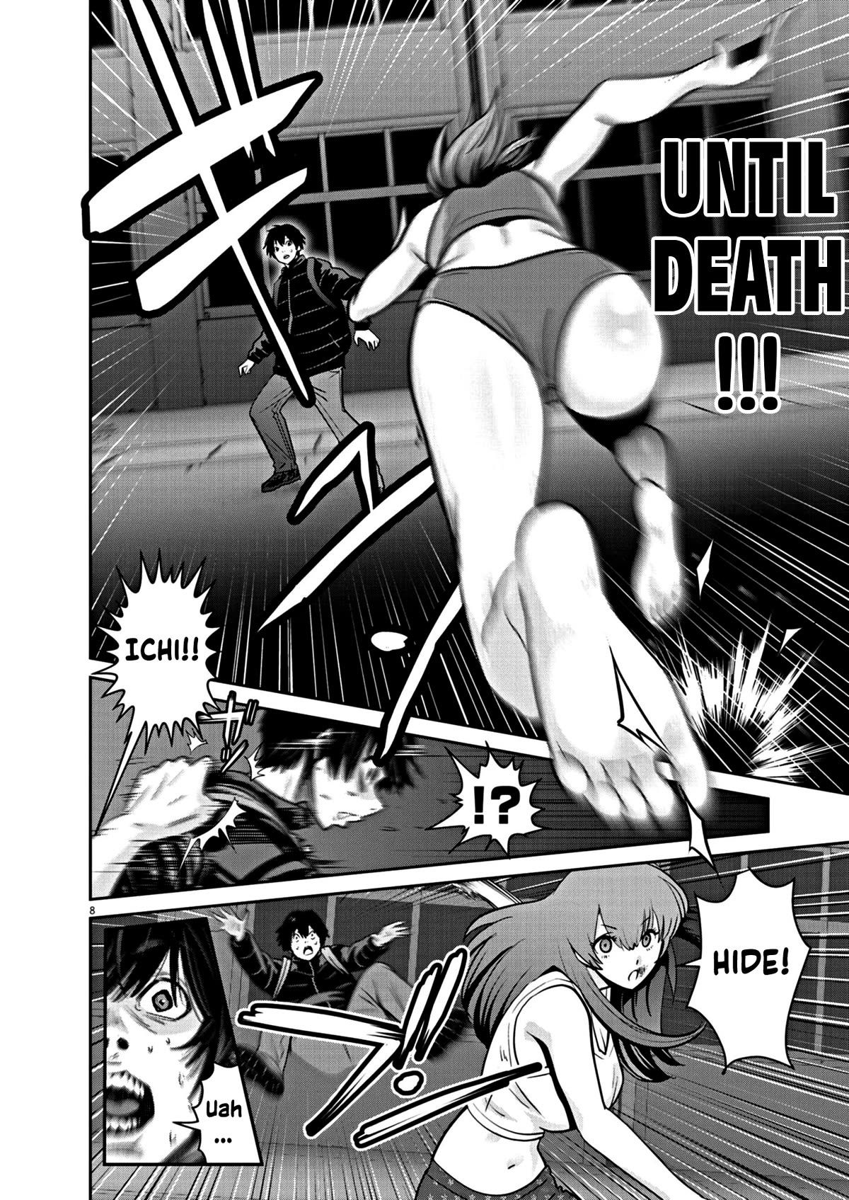 Super Ball Girls Chapter 15 page 8 - Chapter 15: BATTLE!!