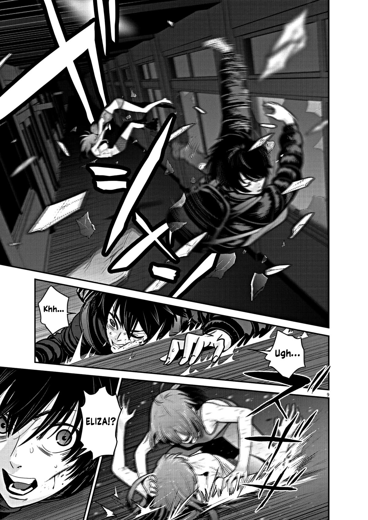 Super Ball Girls Chapter 15 page 9 - Chapter 15: BATTLE!!