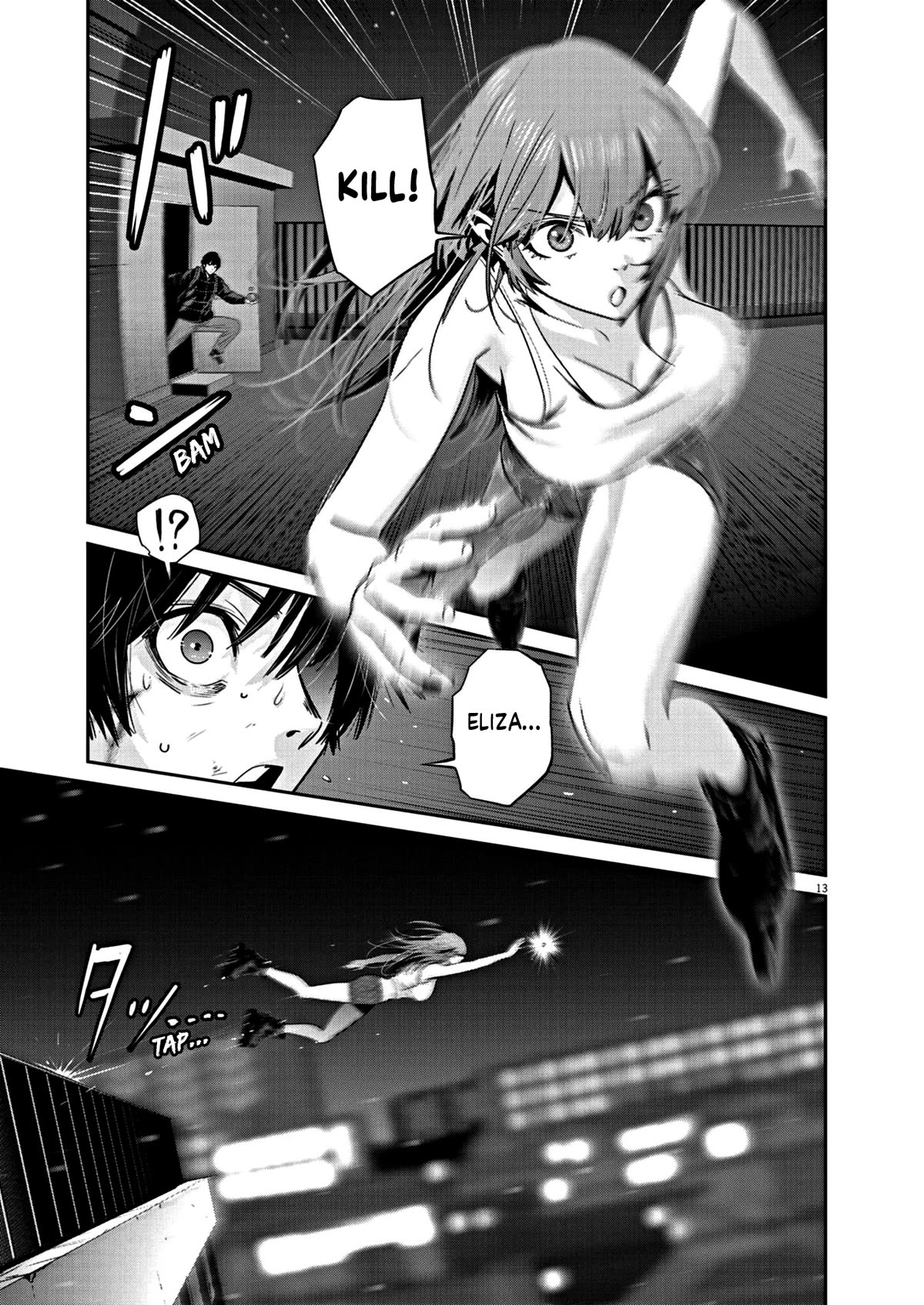 Super Ball Girls Chapter 16 page 13 - Chapter 16: I'm sorry