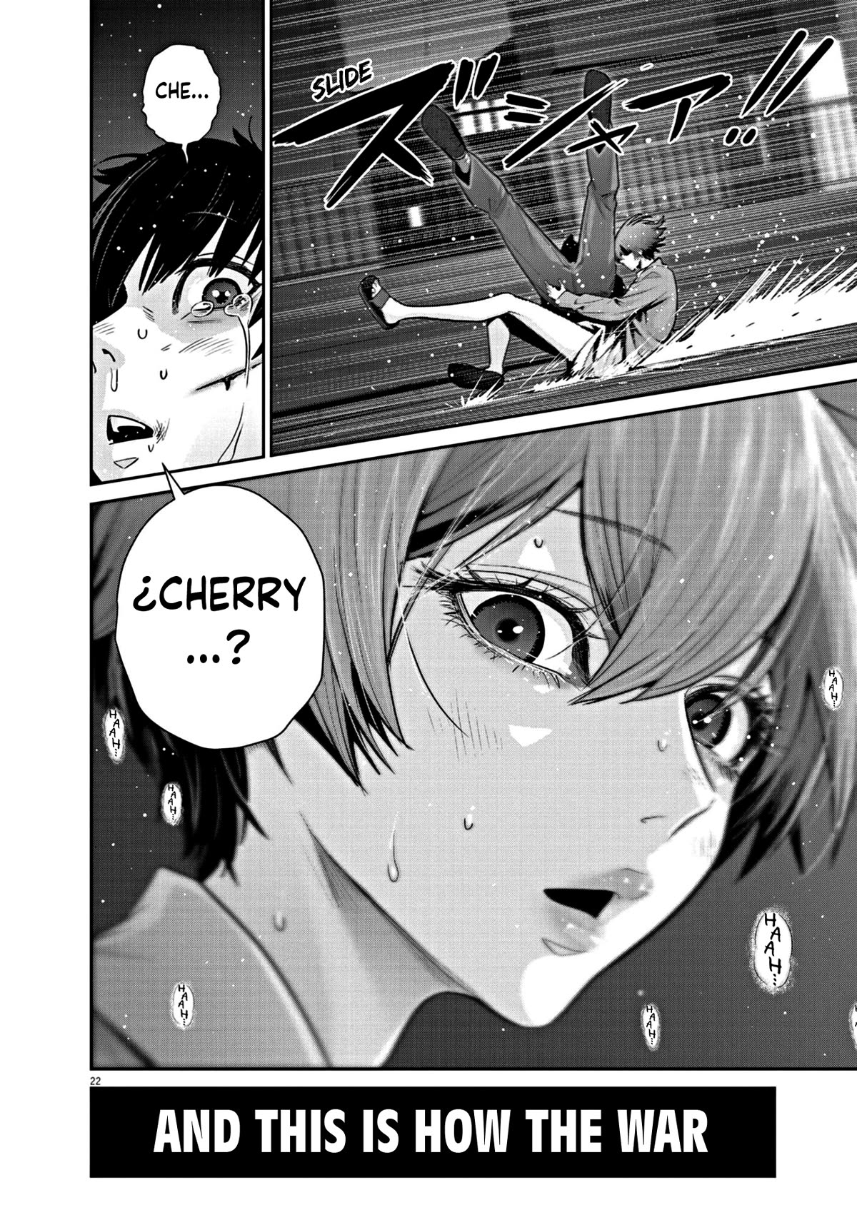 Super Ball Girls Chapter 16 page 20 - Chapter 16: I'm sorry