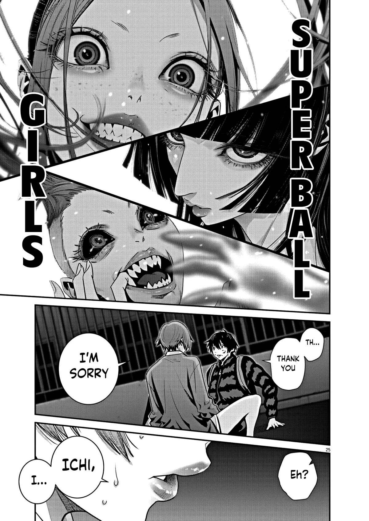 Super Ball Girls Chapter 16 page 23 - Chapter 16: I'm sorry