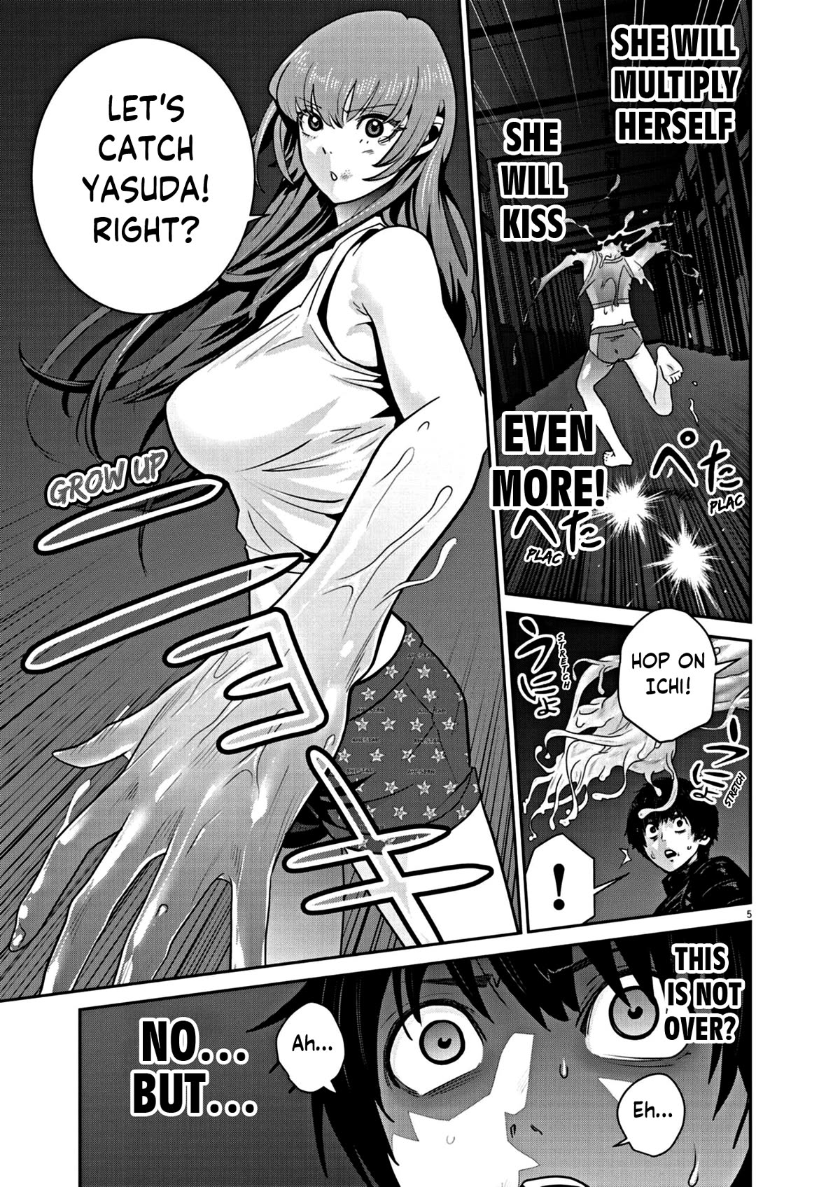 Super Ball Girls Chapter 16 page 5 - Chapter 16: I'm sorry