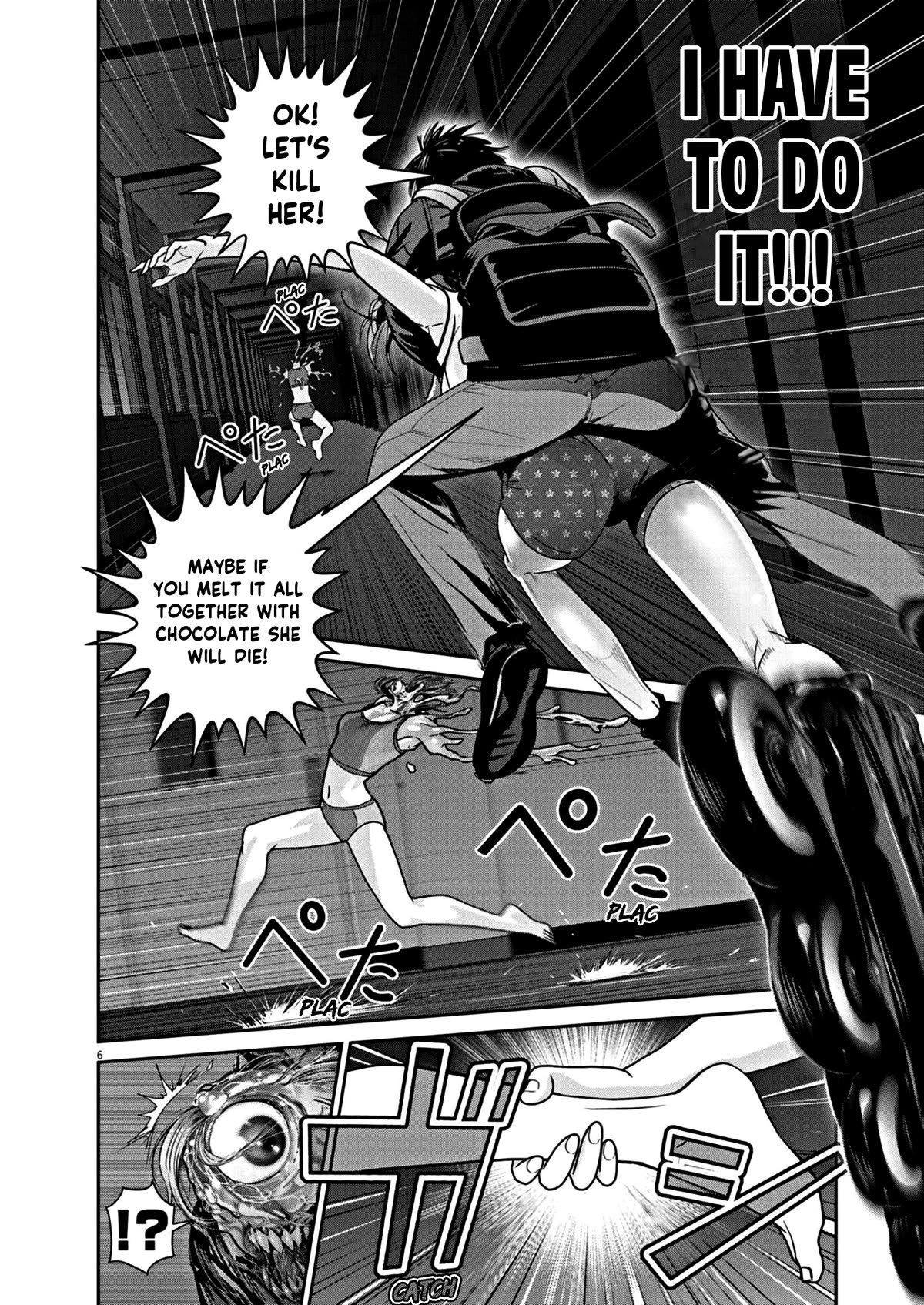 Super Ball Girls Chapter 16 page 6 - Chapter 16: I'm sorry