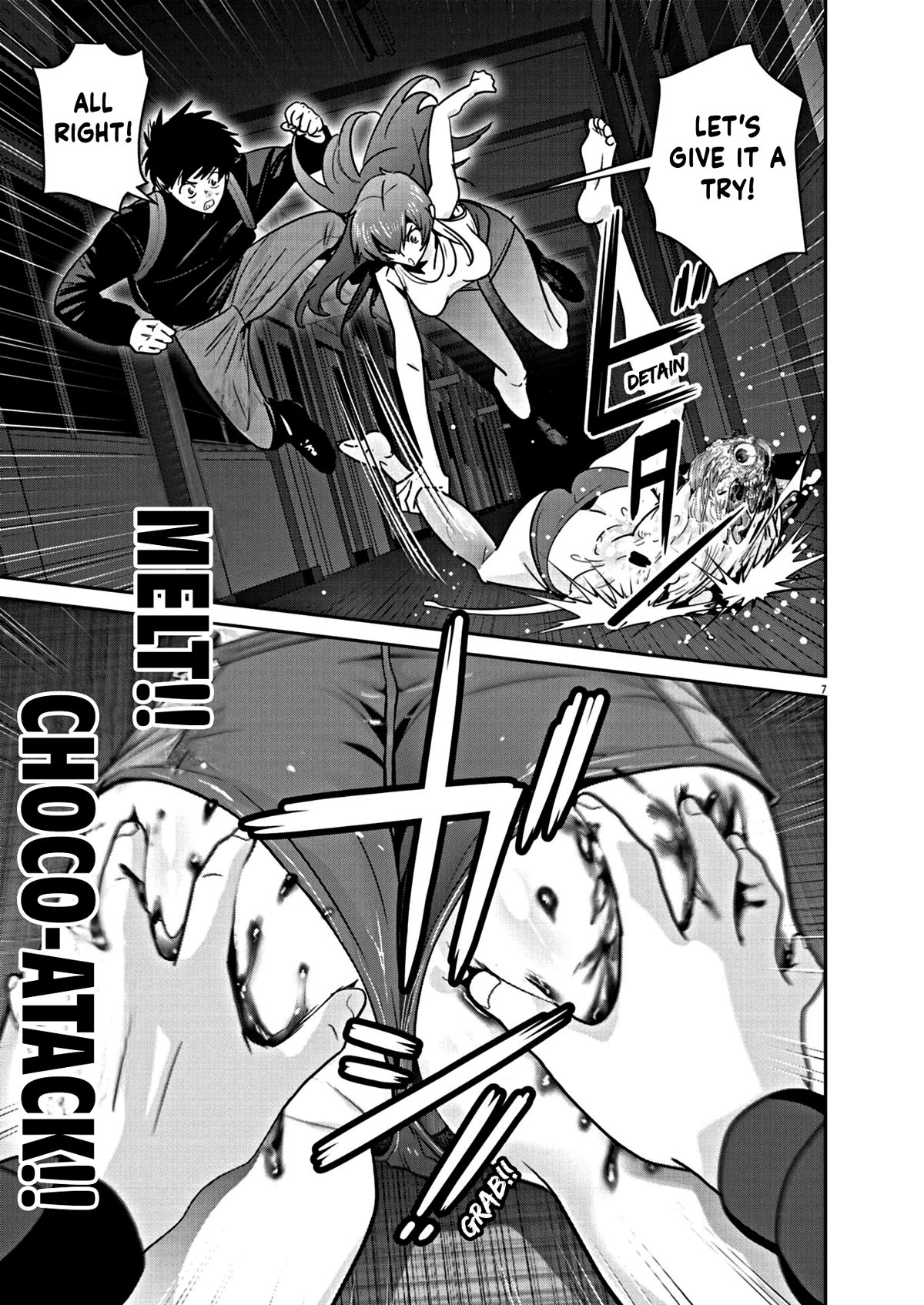 Super Ball Girls Chapter 16 page 7 - Chapter 16: I'm sorry