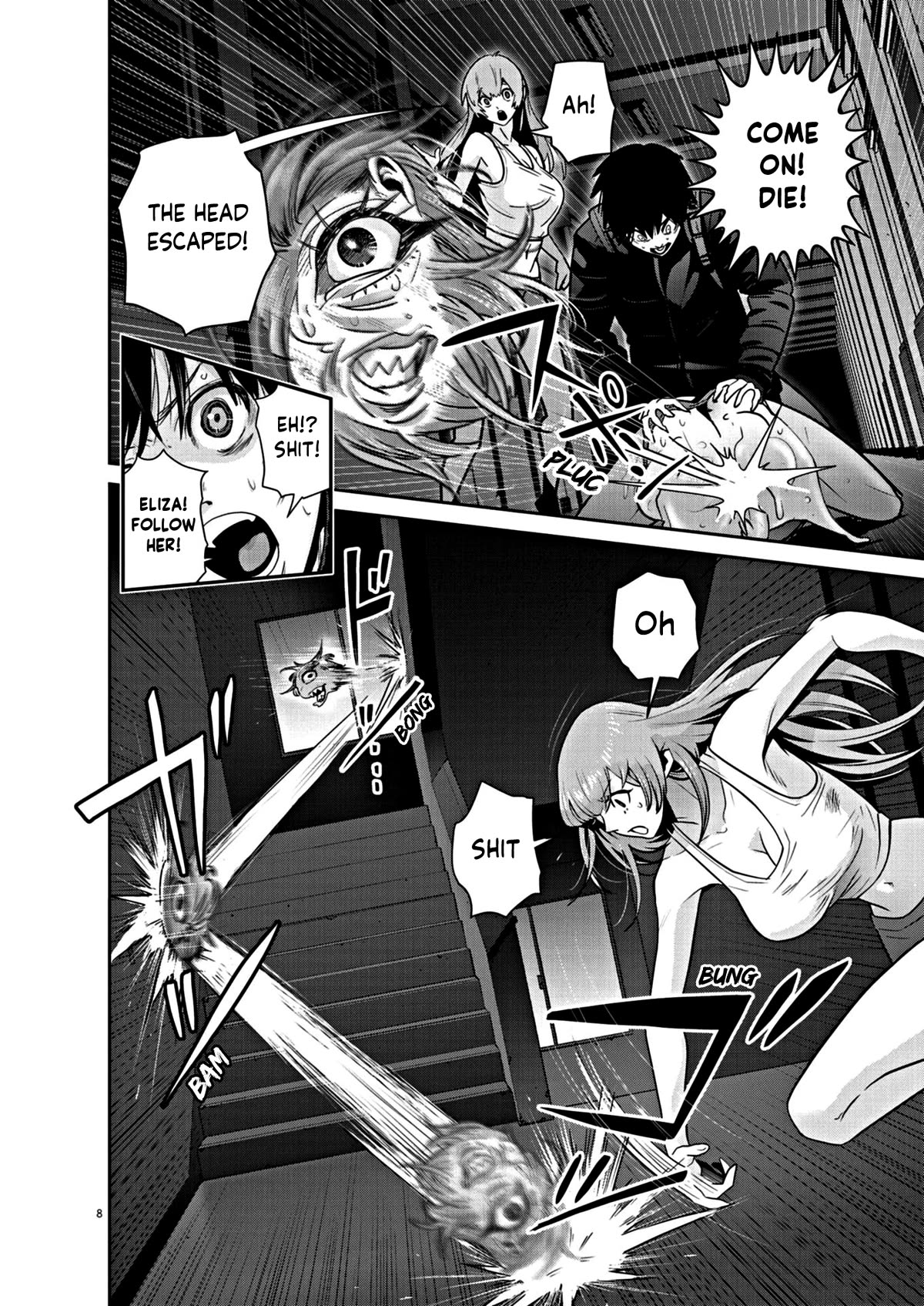 Super Ball Girls Chapter 16 page 8 - Chapter 16: I'm sorry