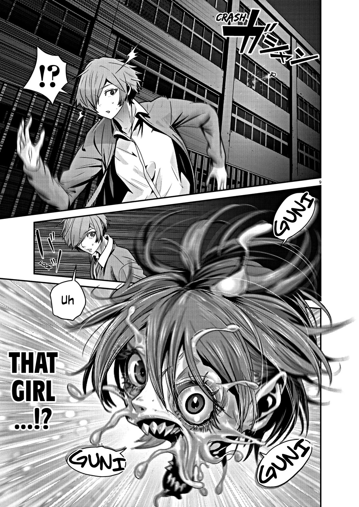 Super Ball Girls Chapter 16 page 9 - Chapter 16: I'm sorry