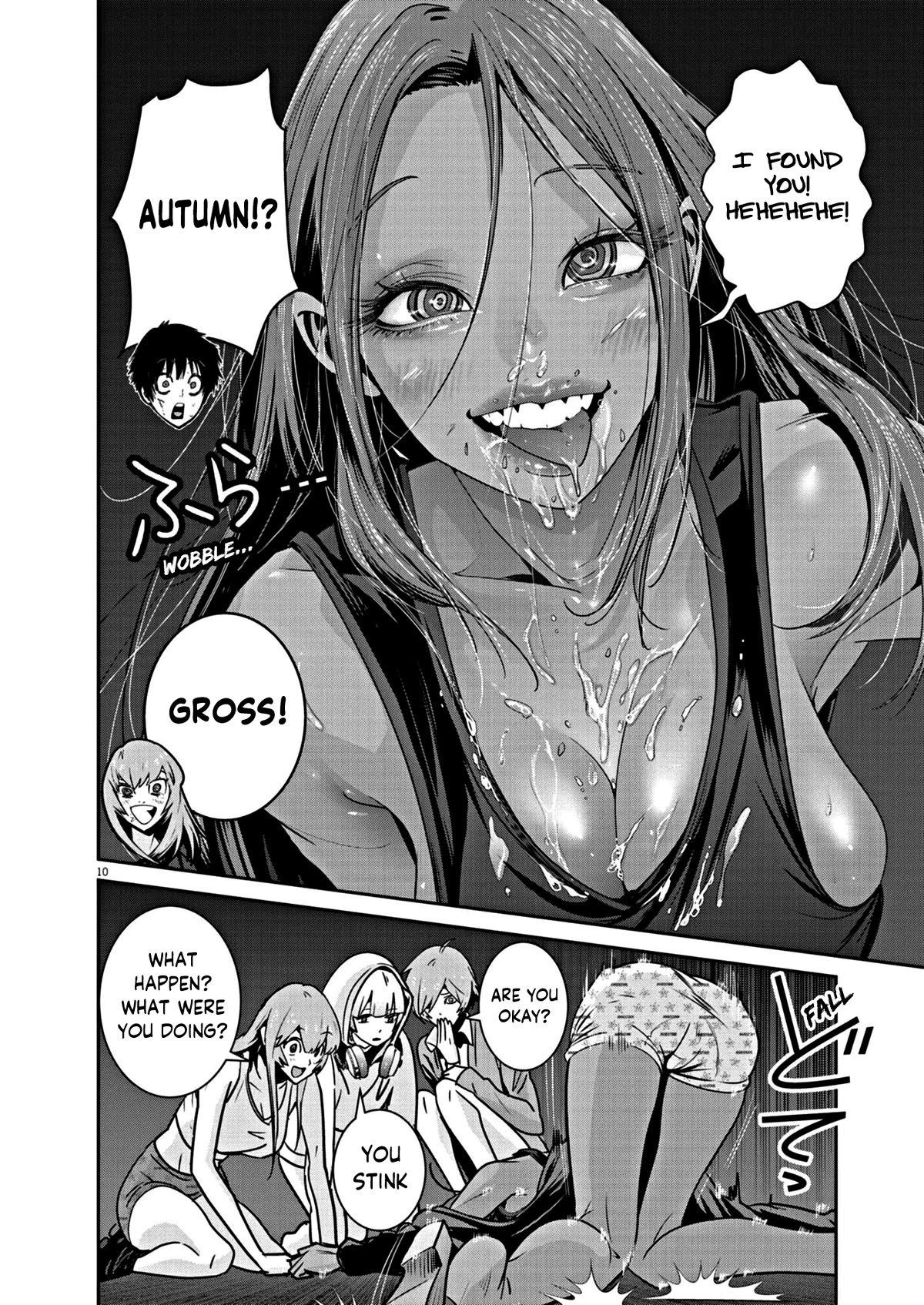 Super Ball Girls Chapter 17 page 10 - Chapter 17: The worst
