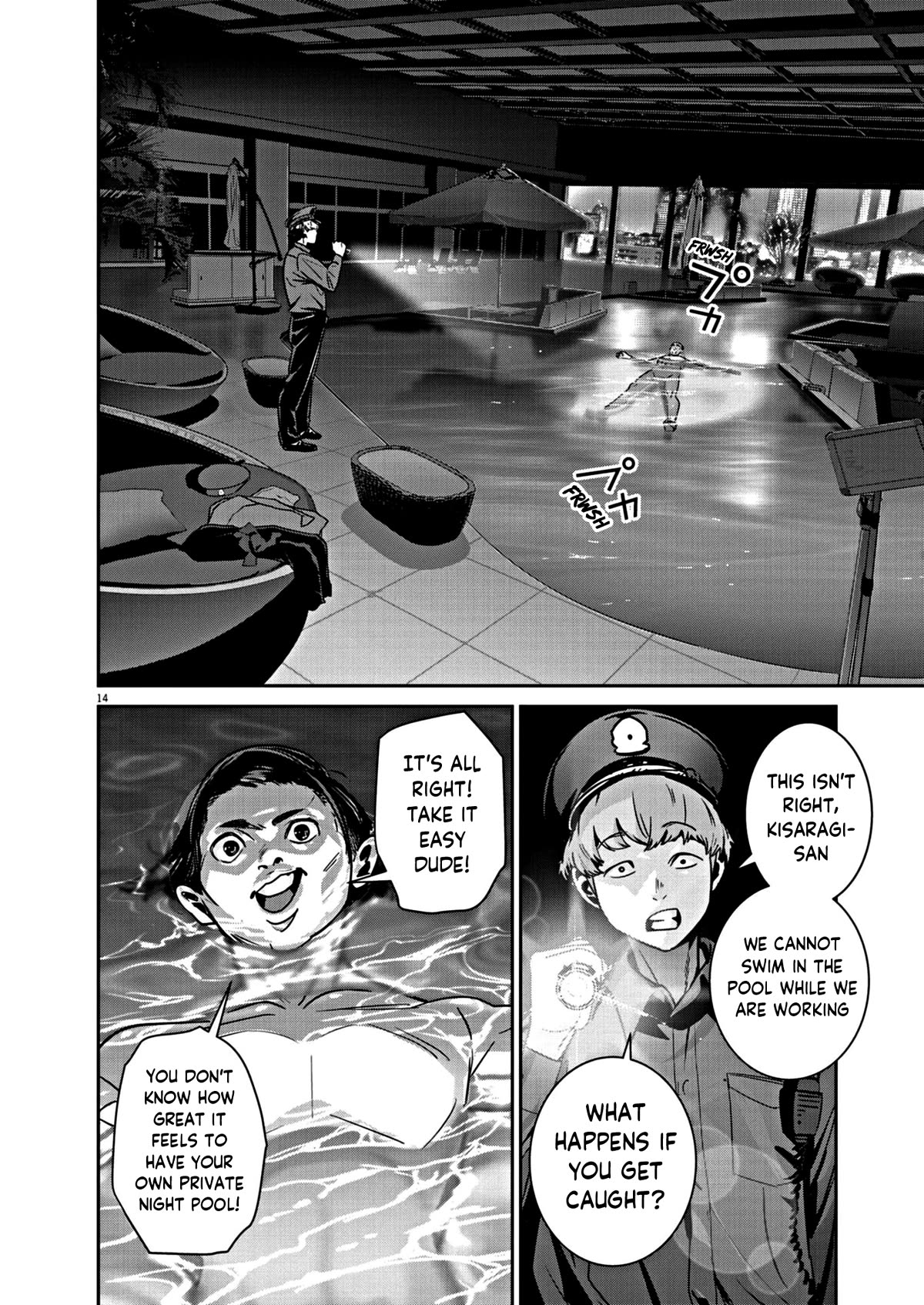 Super Ball Girls Chapter 17 page 13 - Chapter 17: The worst
