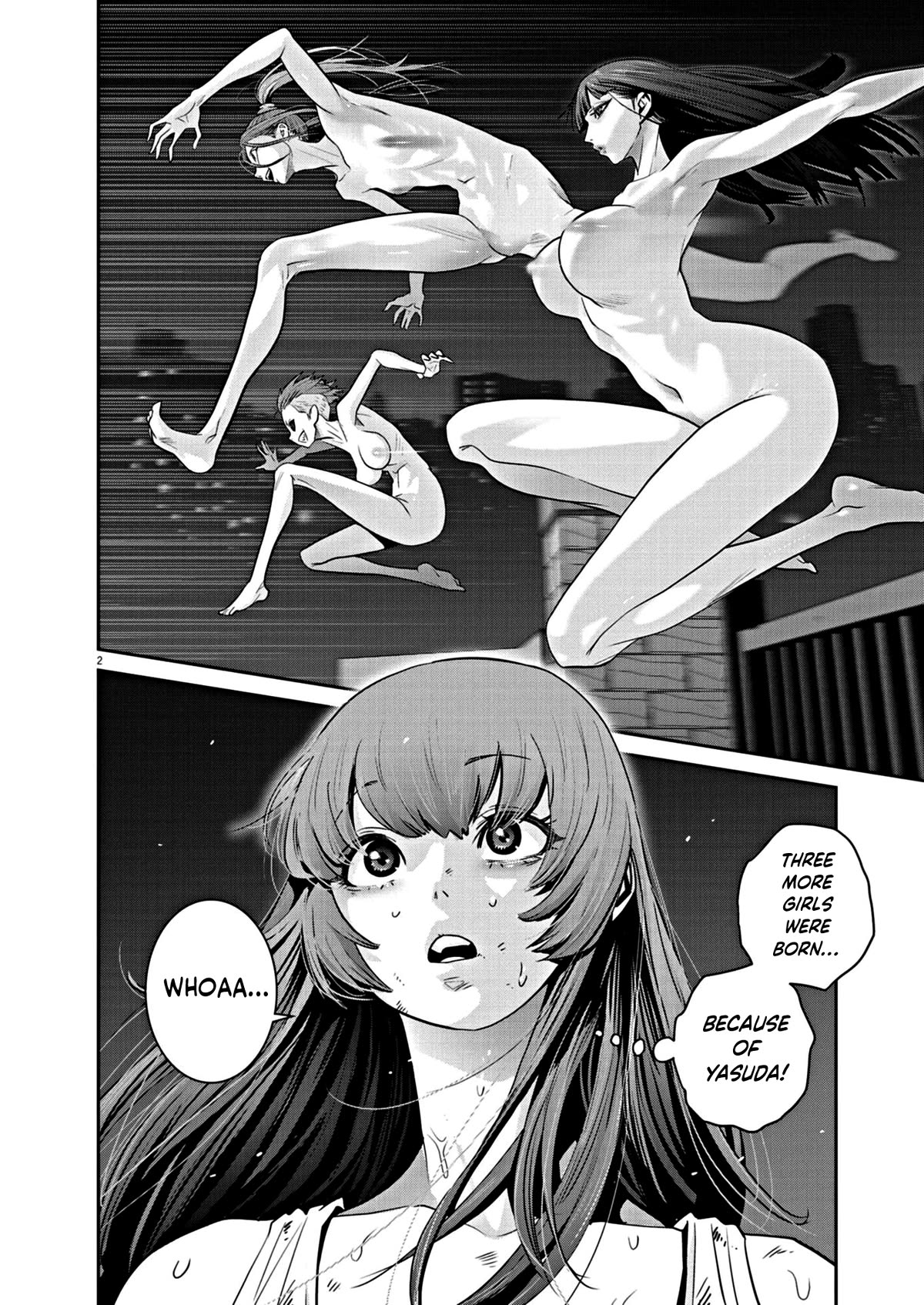 Super Ball Girls Chapter 17 page 2 - Chapter 17: The worst