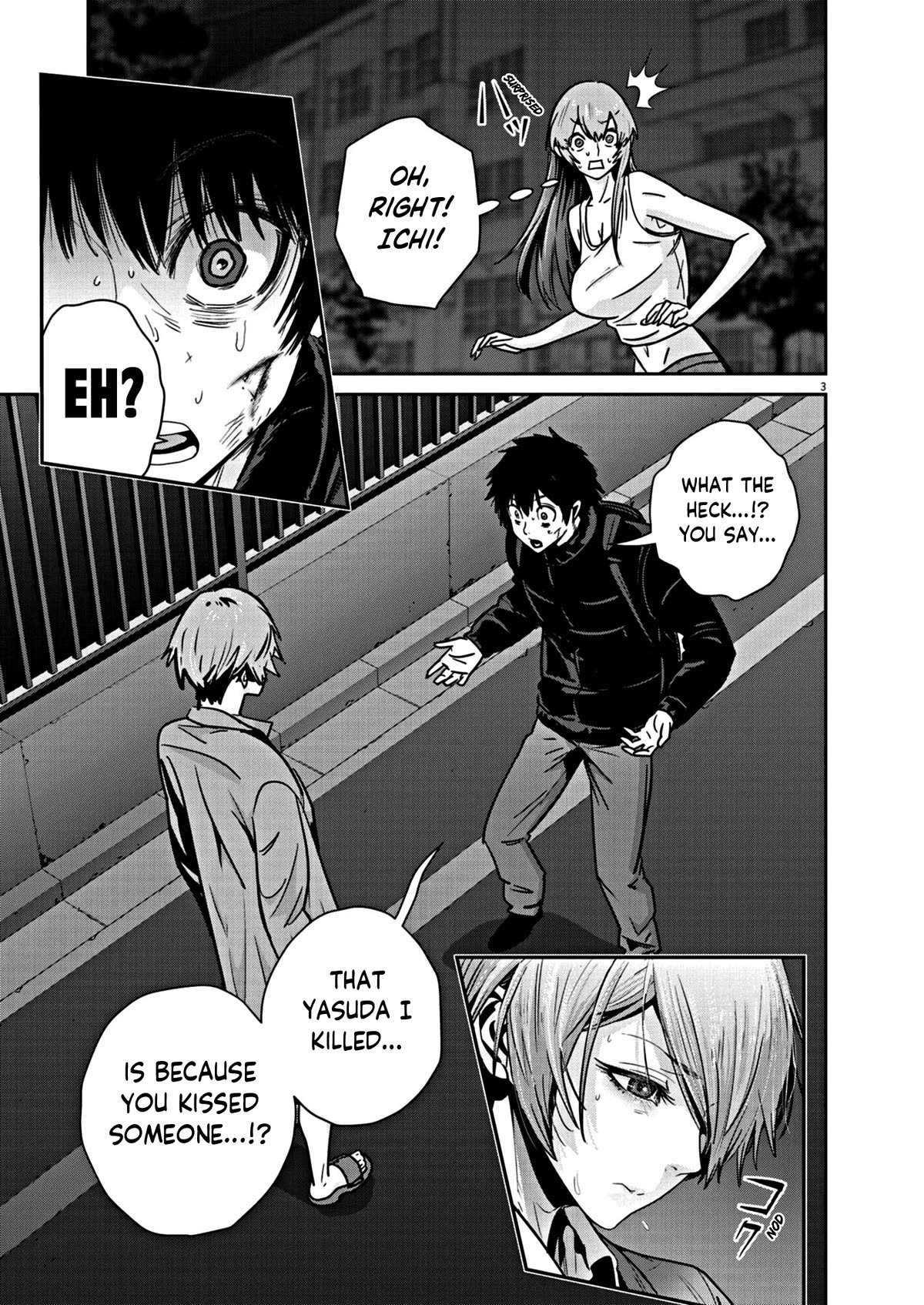 Super Ball Girls Chapter 17 page 3 - Chapter 17: The worst