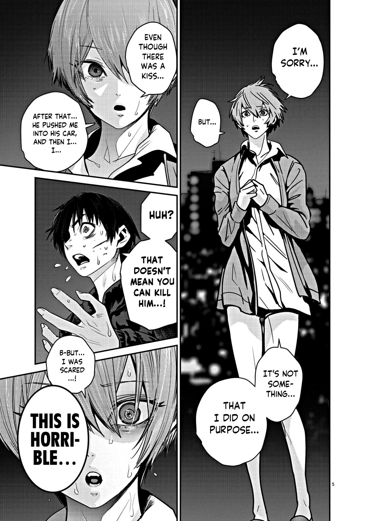 Super Ball Girls Chapter 17 page 5 - Chapter 17: The worst