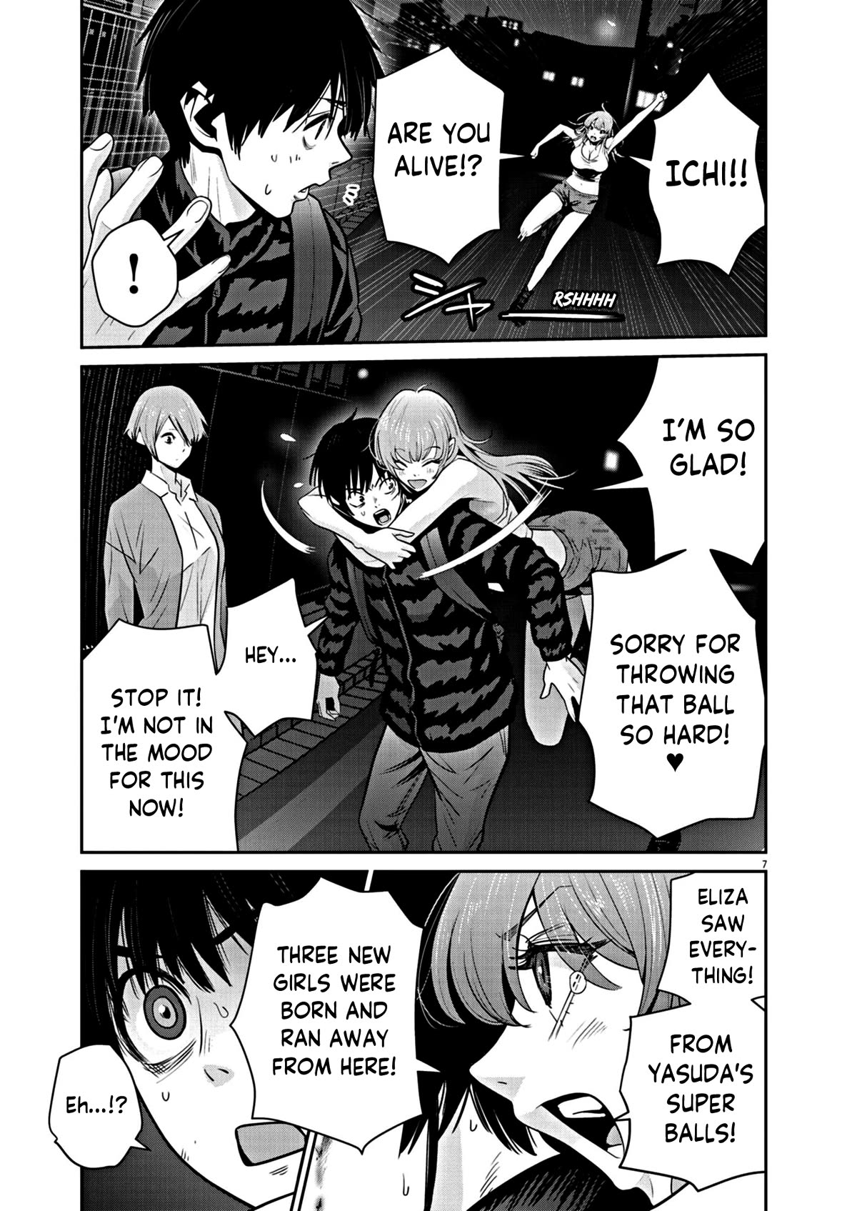 Super Ball Girls Chapter 17 page 7 - Chapter 17: The worst