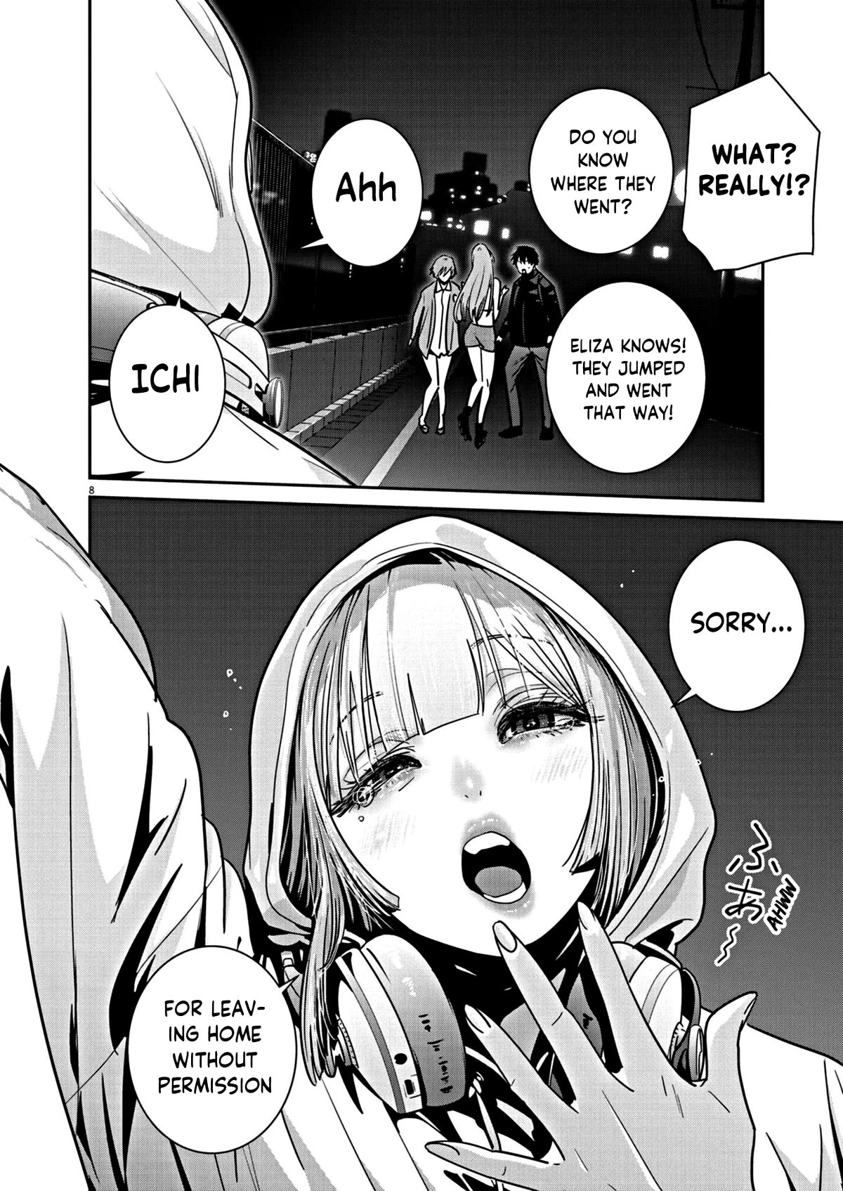 Super Ball Girls Chapter 17 page 8 - Chapter 17: The worst