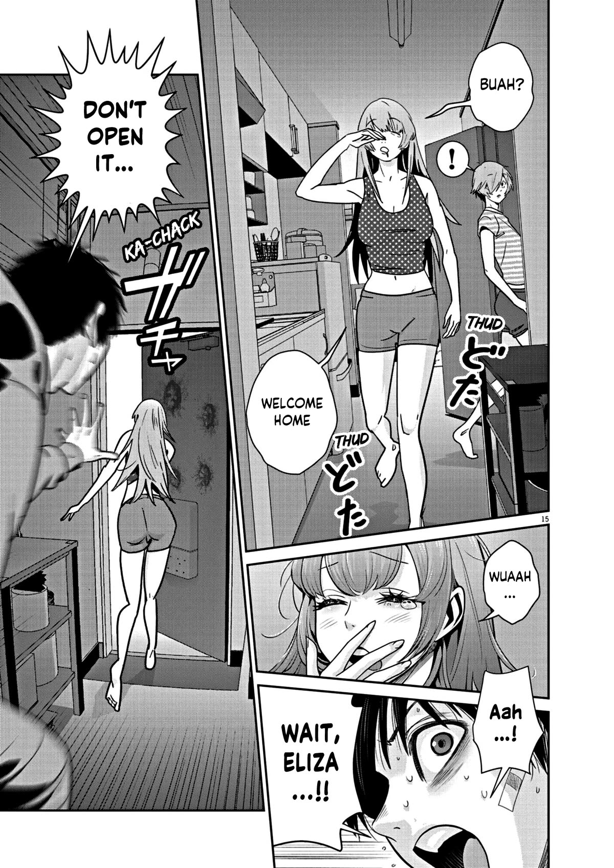Super Ball Girls Chapter 18 page 14 - Chapter 18: I Love You