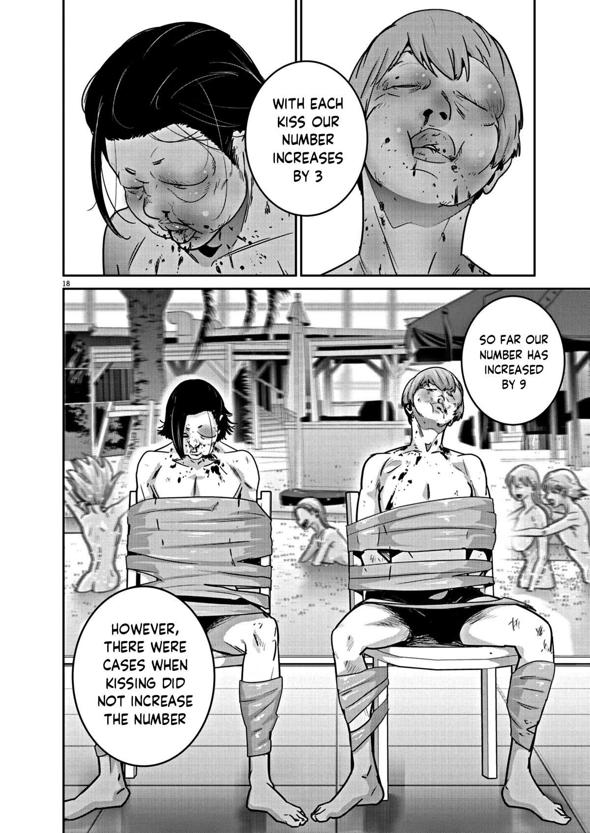 Super Ball Girls Chapter 18 page 17 - Chapter 18: I Love You