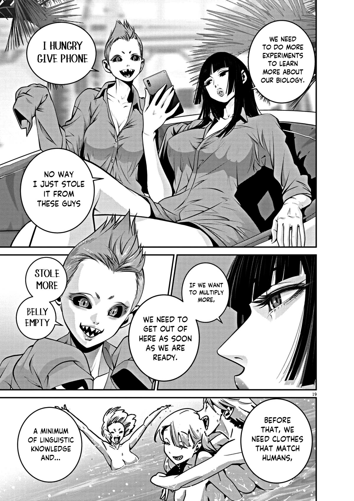 Super Ball Girls Chapter 18 page 18 - Chapter 18: I Love You