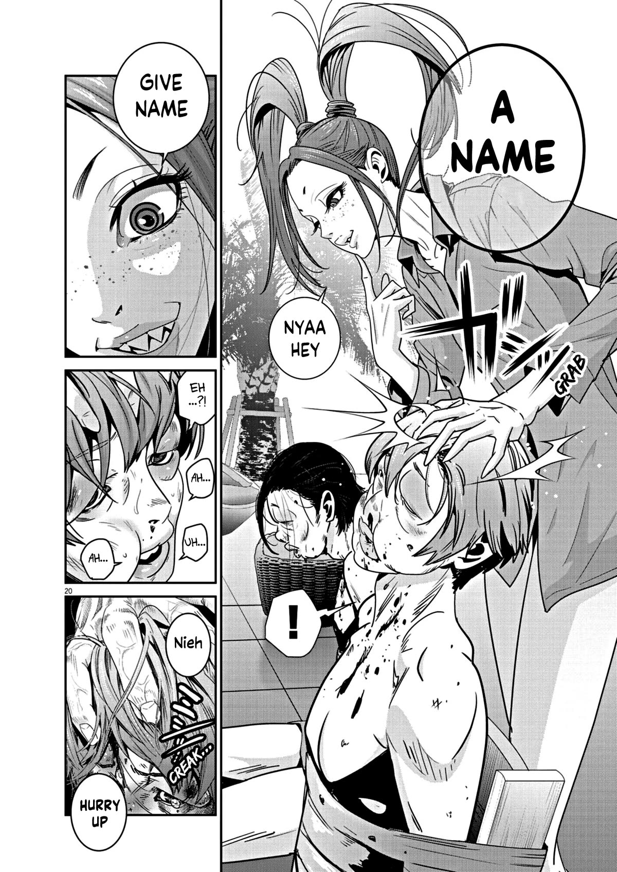 Super Ball Girls Chapter 18 page 19 - Chapter 18: I Love You
