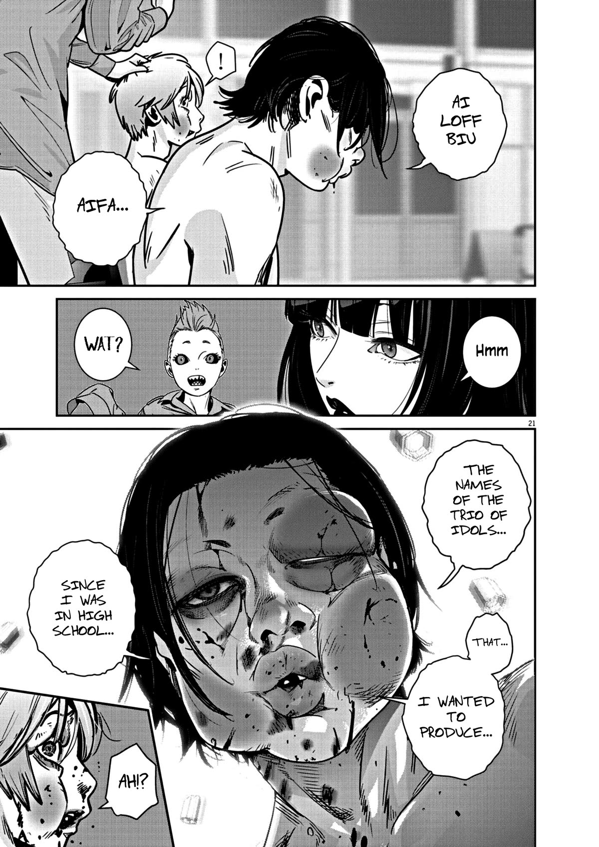 Super Ball Girls Chapter 18 page 20 - Chapter 18: I Love You