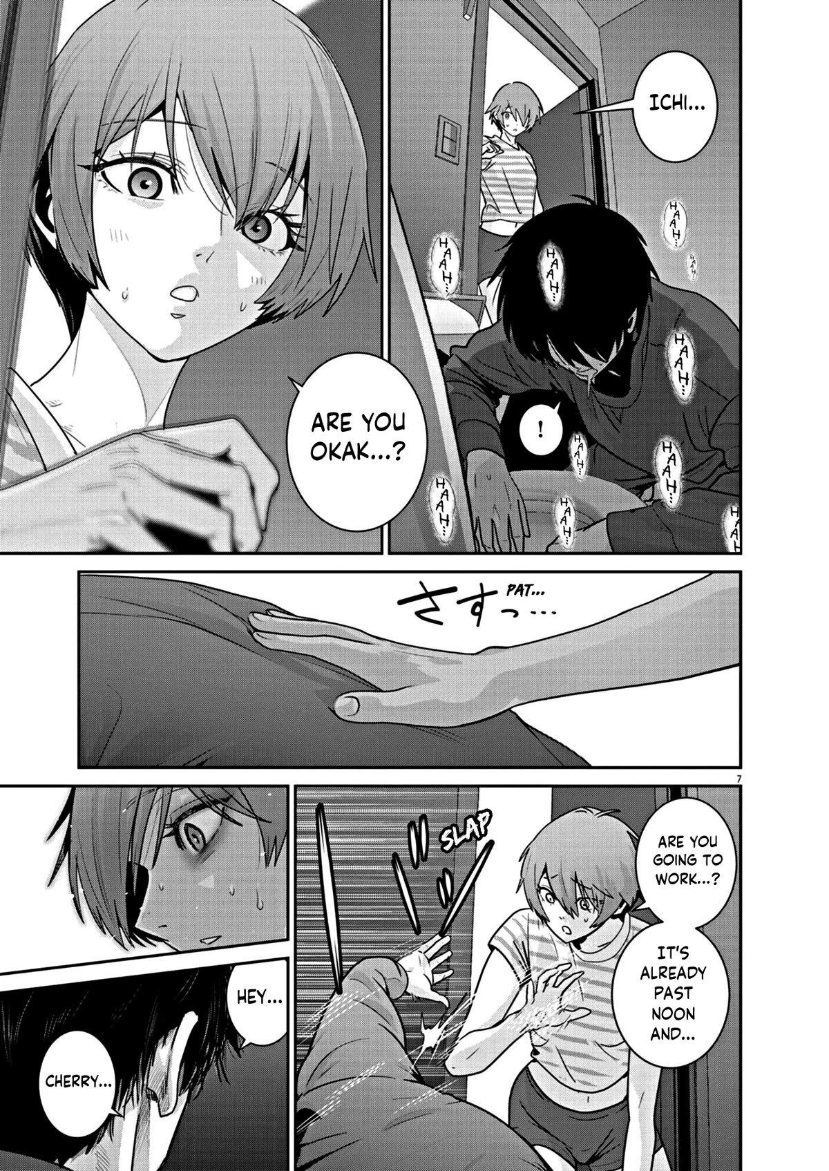 Super Ball Girls Chapter 18 page 6 - Chapter 18: I Love You