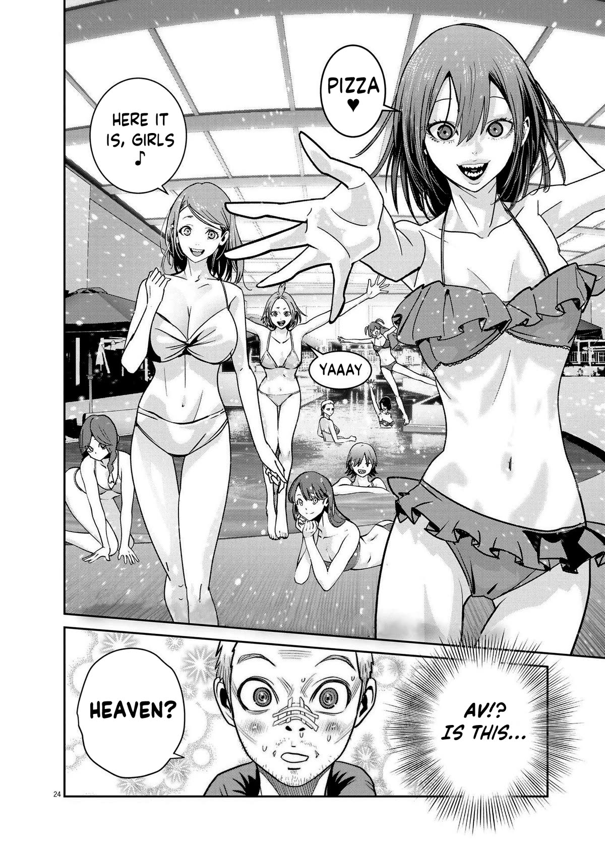 Super Ball Girls Chapter 19 page 23 - Chapter 19: Mn-pah!