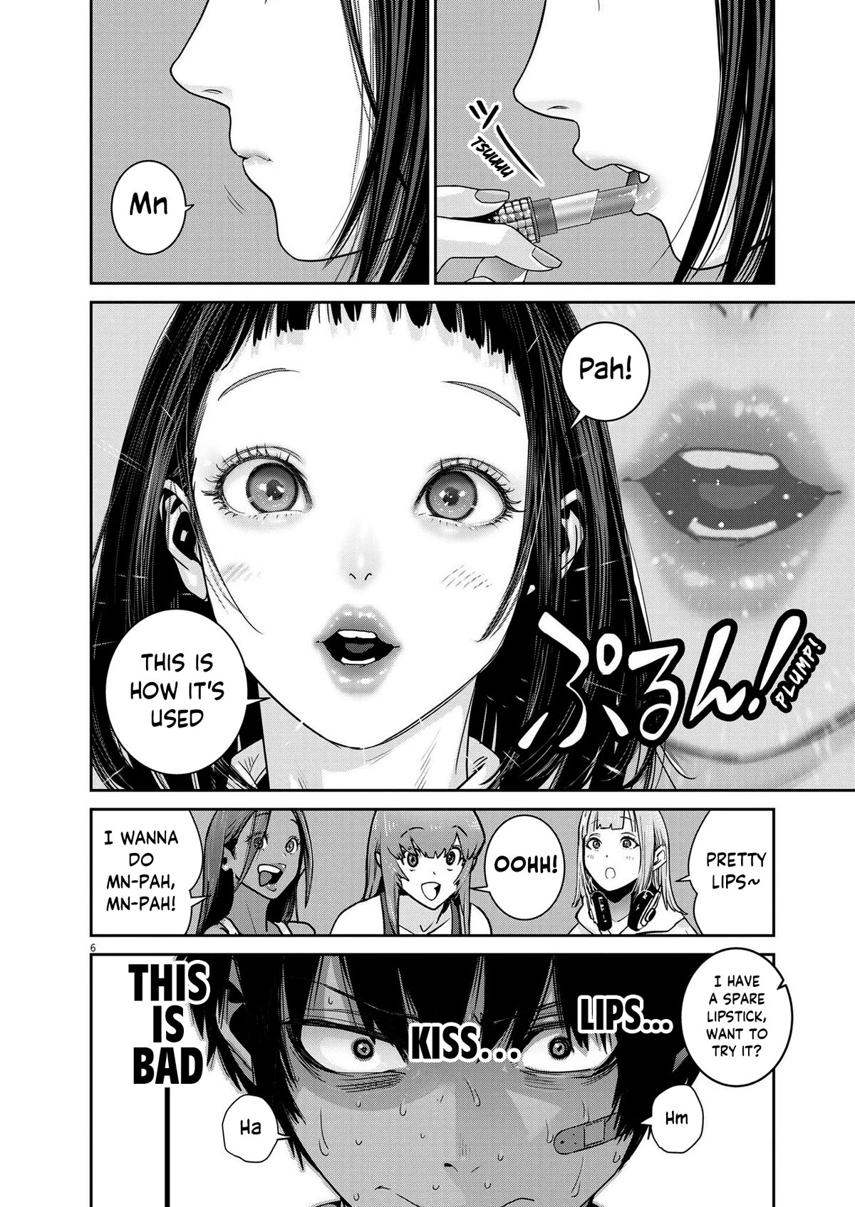 Super Ball Girls Chapter 19 page 6 - Chapter 19: Mn-pah!