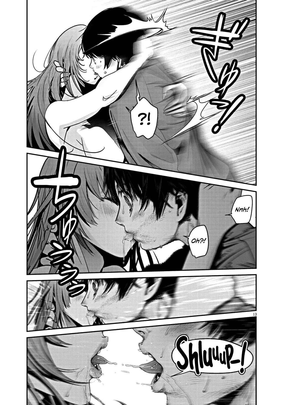Super Ball Girls Chapter 2 page 14 - Chapter 2: Kiss