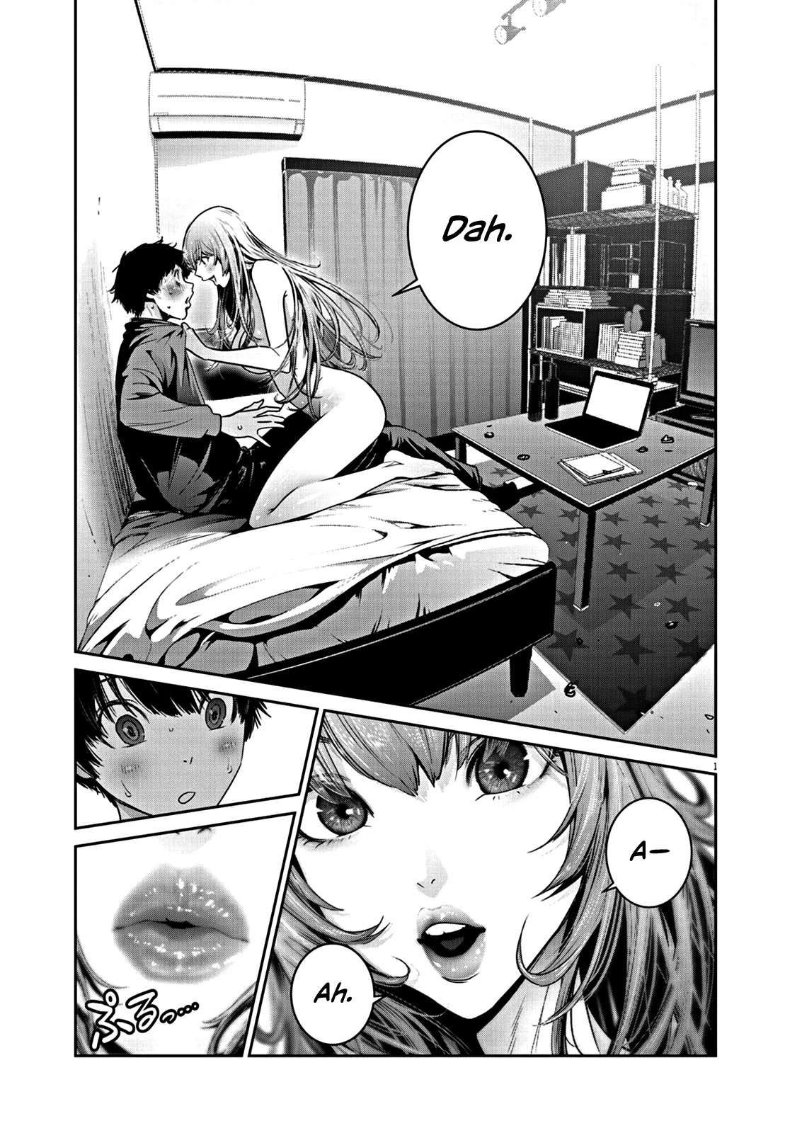 Super Ball Girls Chapter 2 page 2 - Chapter 2: Kiss
