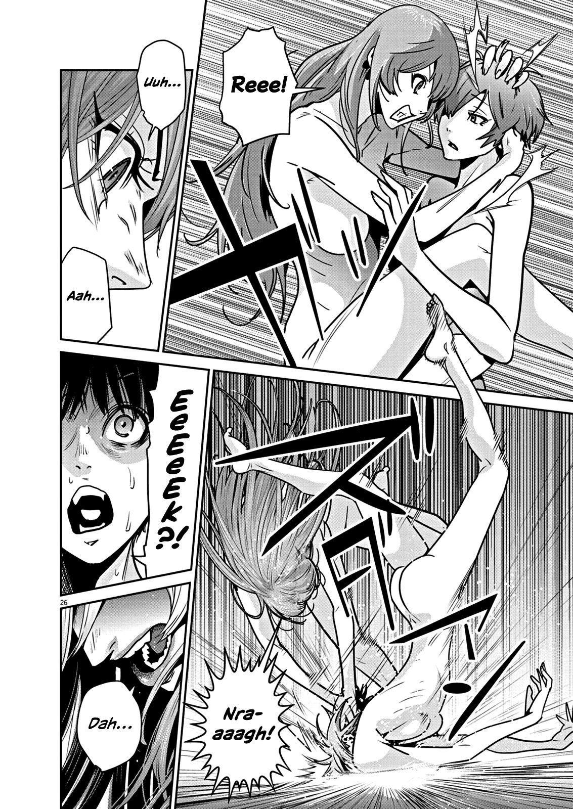 Super Ball Girls Chapter 2 page 25 - Chapter 2: Kiss