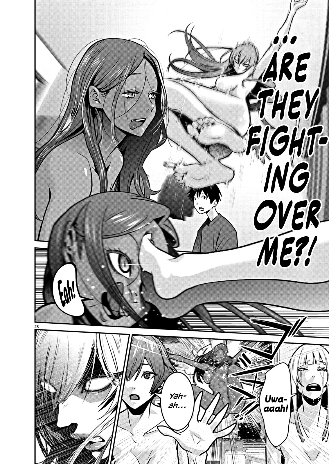 Super Ball Girls Chapter 2 page 27 - Chapter 2: Kiss