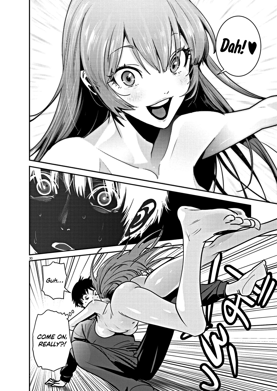 Super Ball Girls Chapter 2 page 29 - Chapter 2: Kiss
