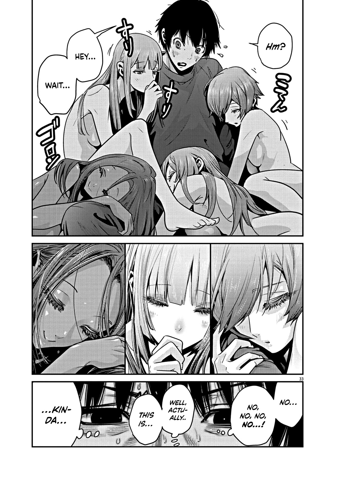 Super Ball Girls Chapter 2 page 32 - Chapter 2: Kiss