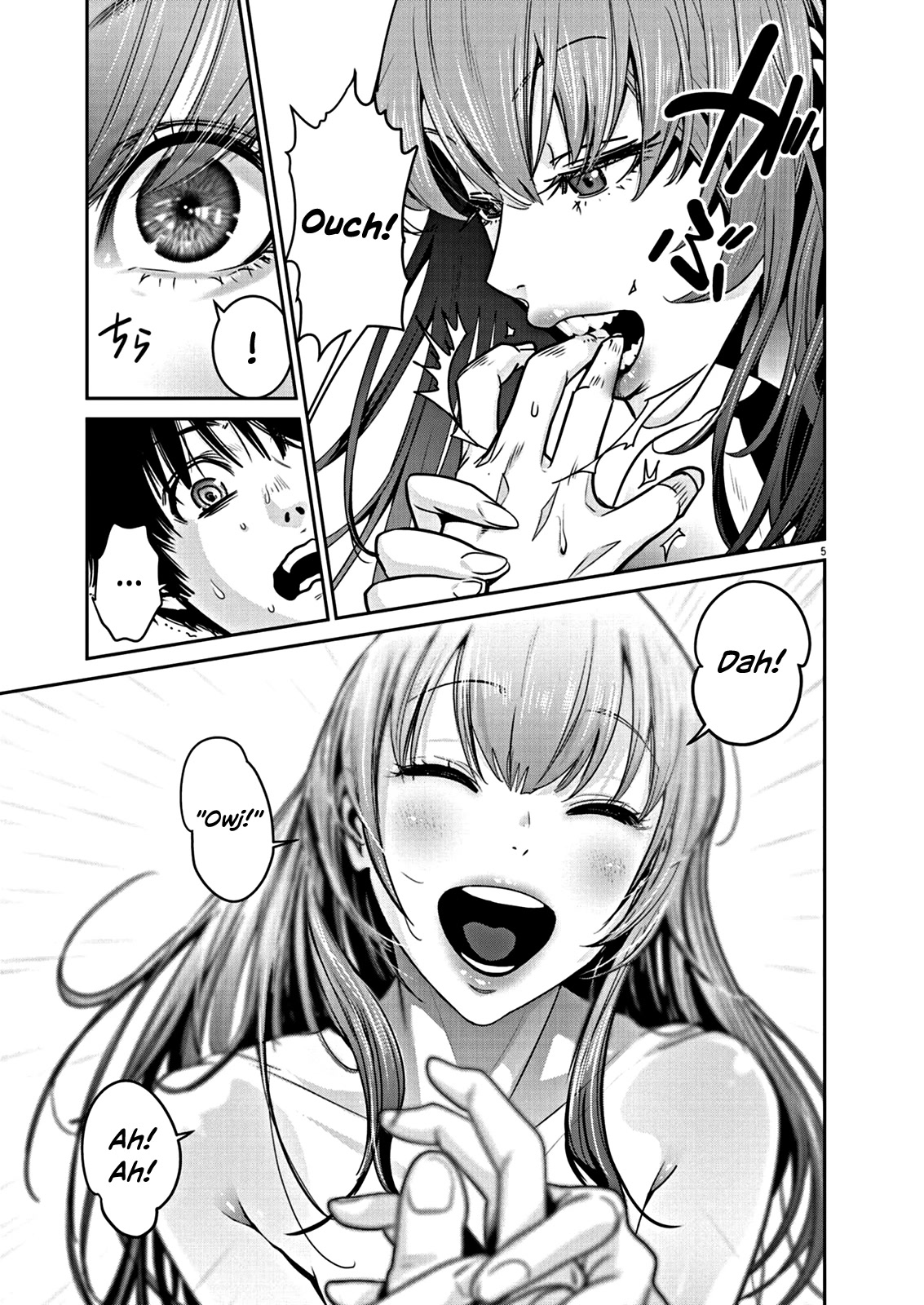 Super Ball Girls Chapter 2 page 6 - Chapter 2: Kiss