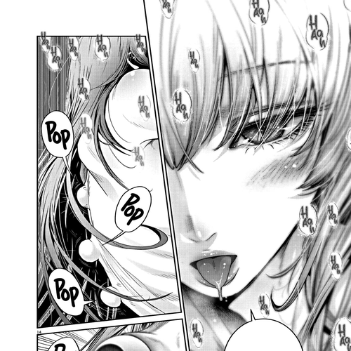 Super Ball Girls Chapter 2: Kiss cover