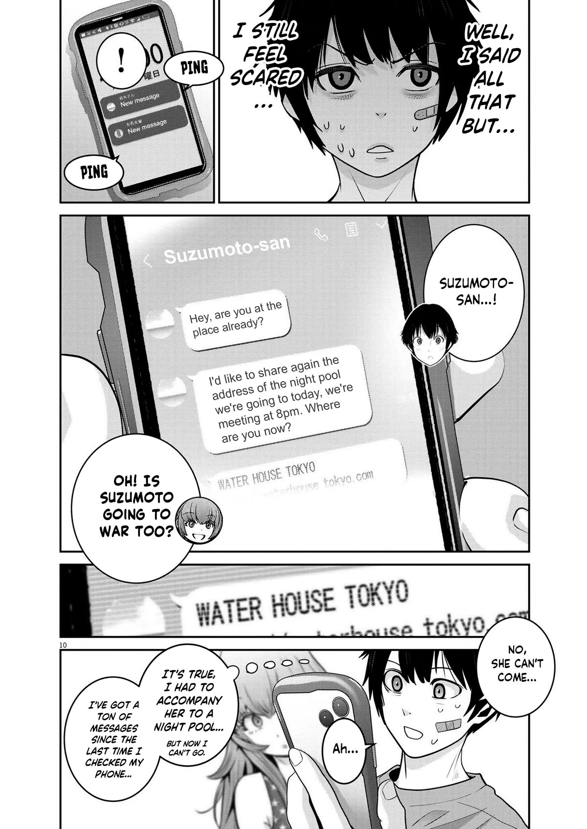 Super Ball Girls Chapter 20 page 10 - Chapter 20: Instinct