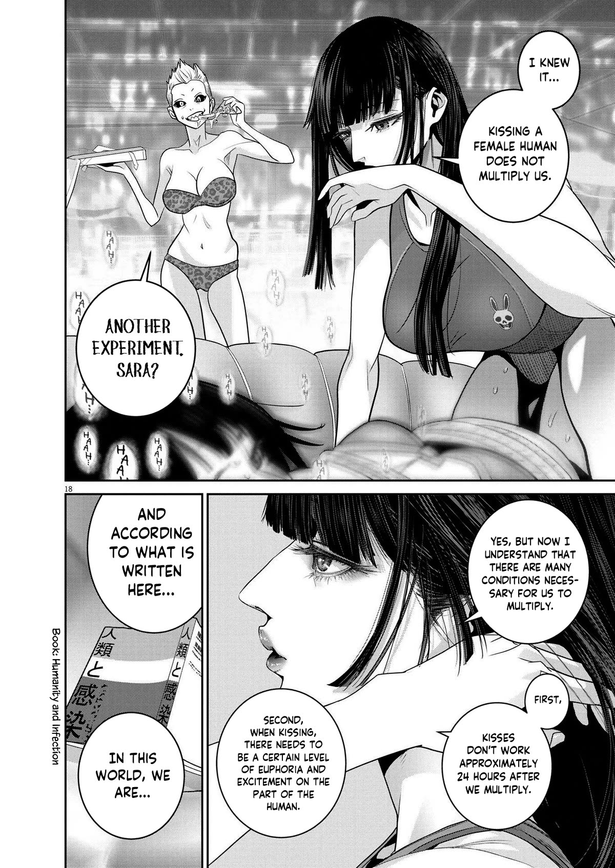 Super Ball Girls Chapter 20 page 18 - Chapter 20: Instinct