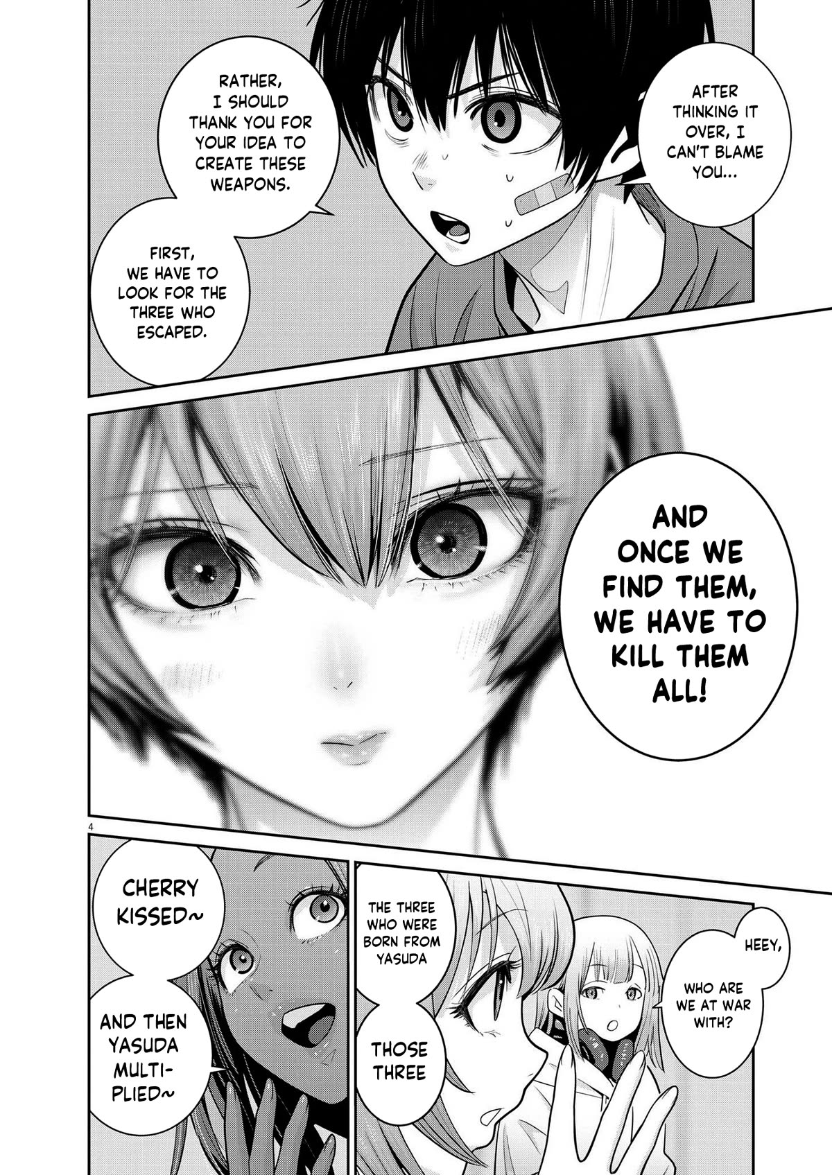 Super Ball Girls Chapter 20 page 4 - Chapter 20: Instinct