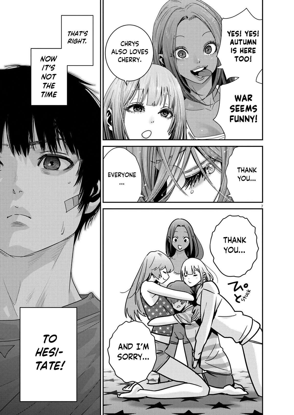 Super Ball Girls Chapter 20 page 7 - Chapter 20: Instinct