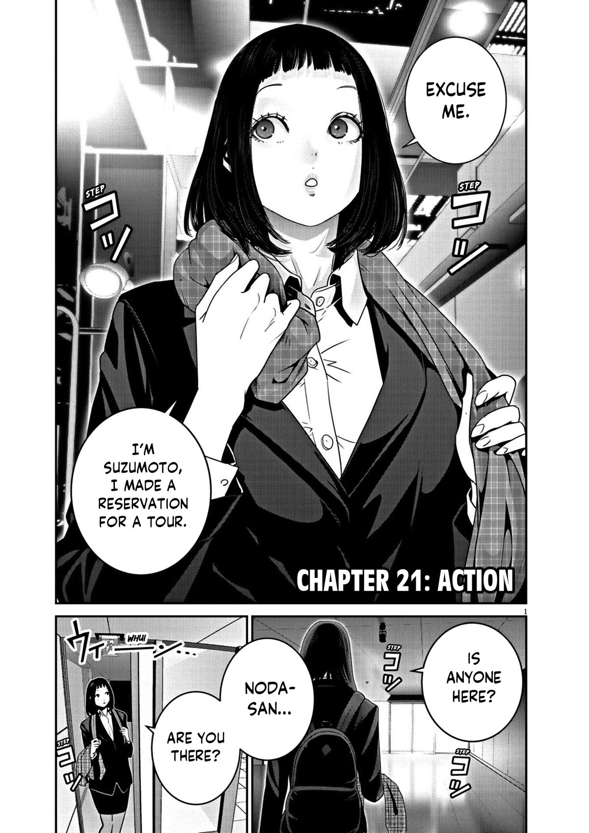 Super Ball Girls Chapter 21 page 1 - Chapter 21: Action